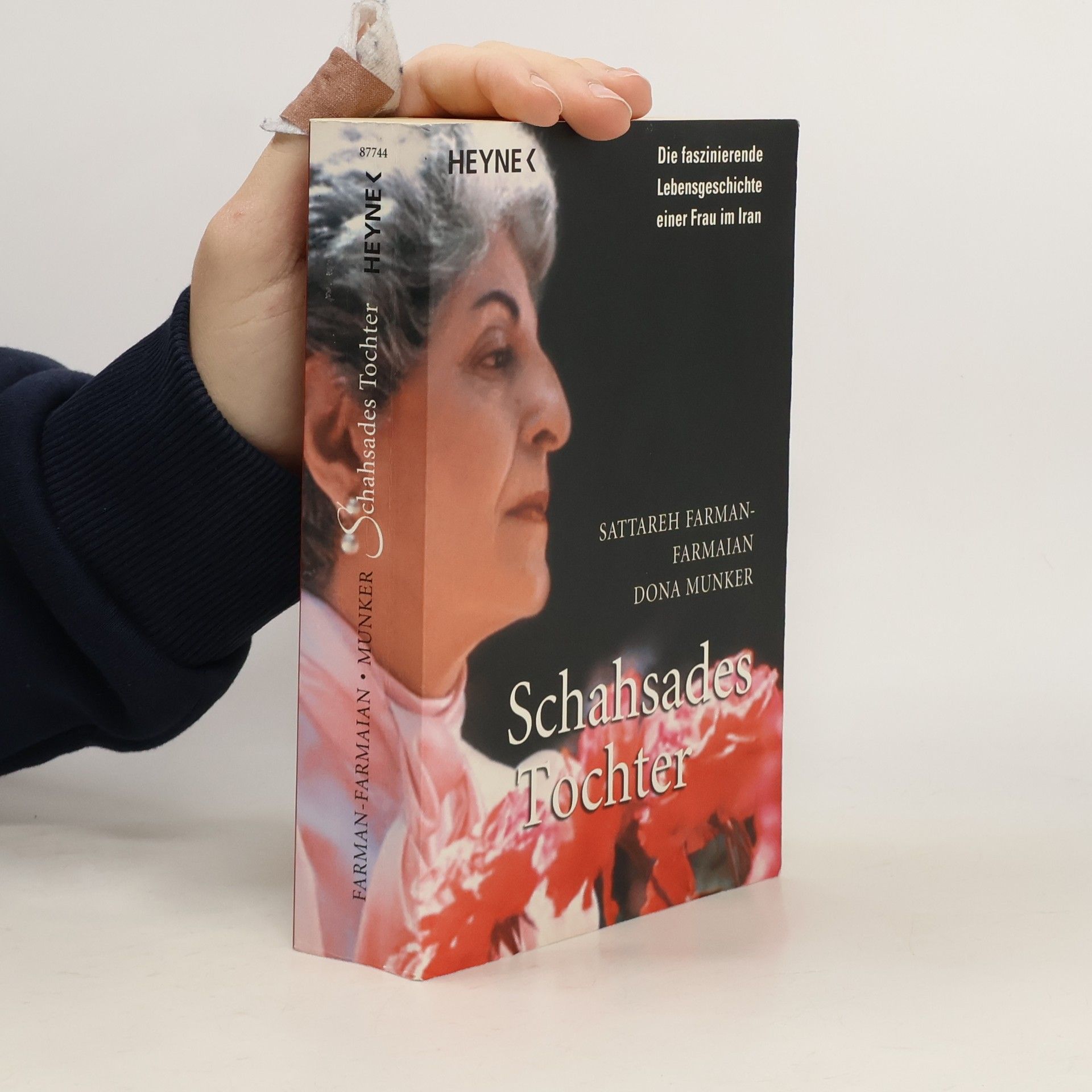 Sattāra Farmānfarmāʾīyān Schahsades Tochter