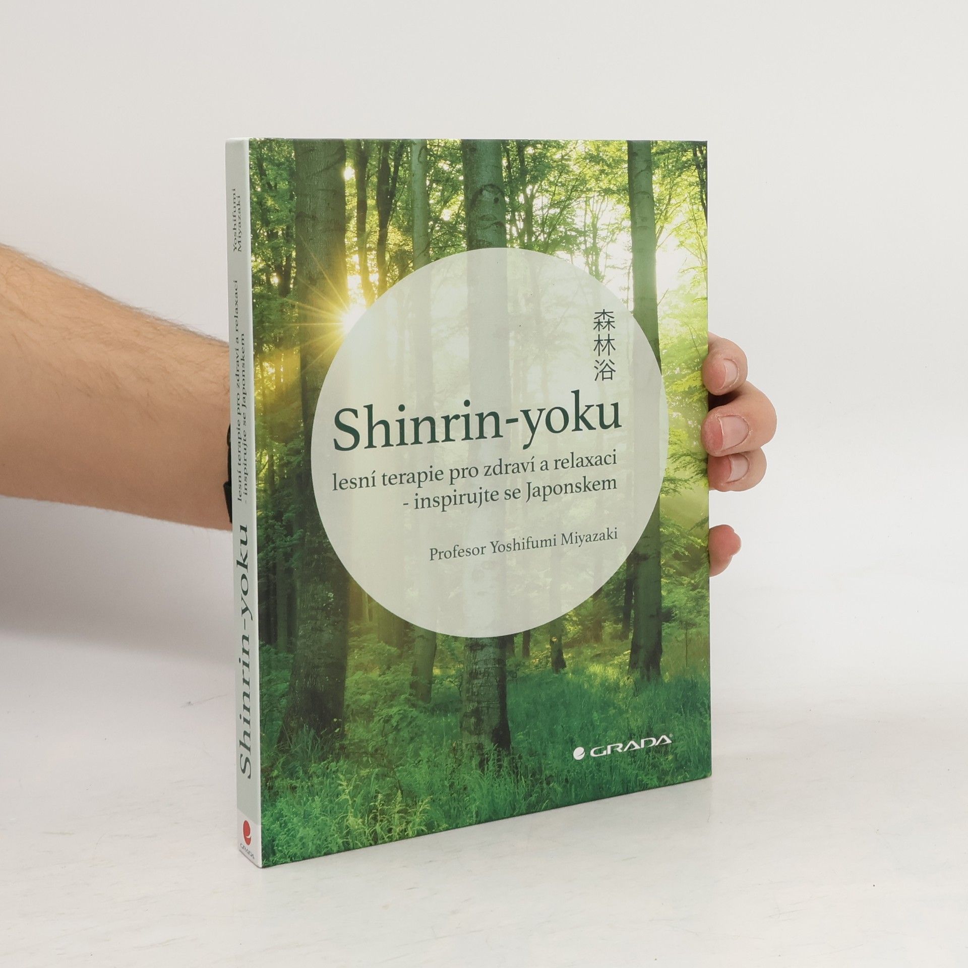 Yoshifumi Miyazaki Shinrin-yoku