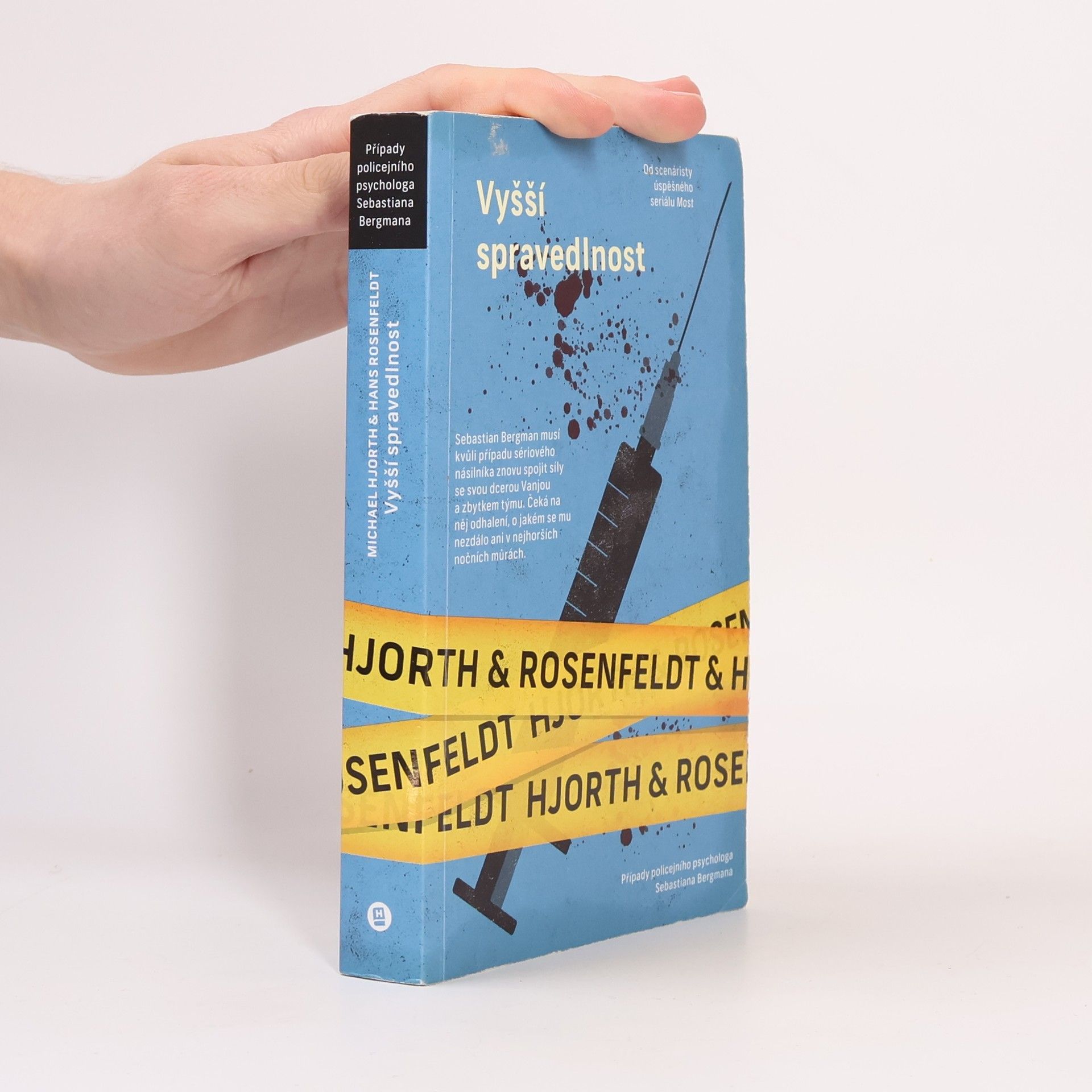 Vyšší spravedlnost