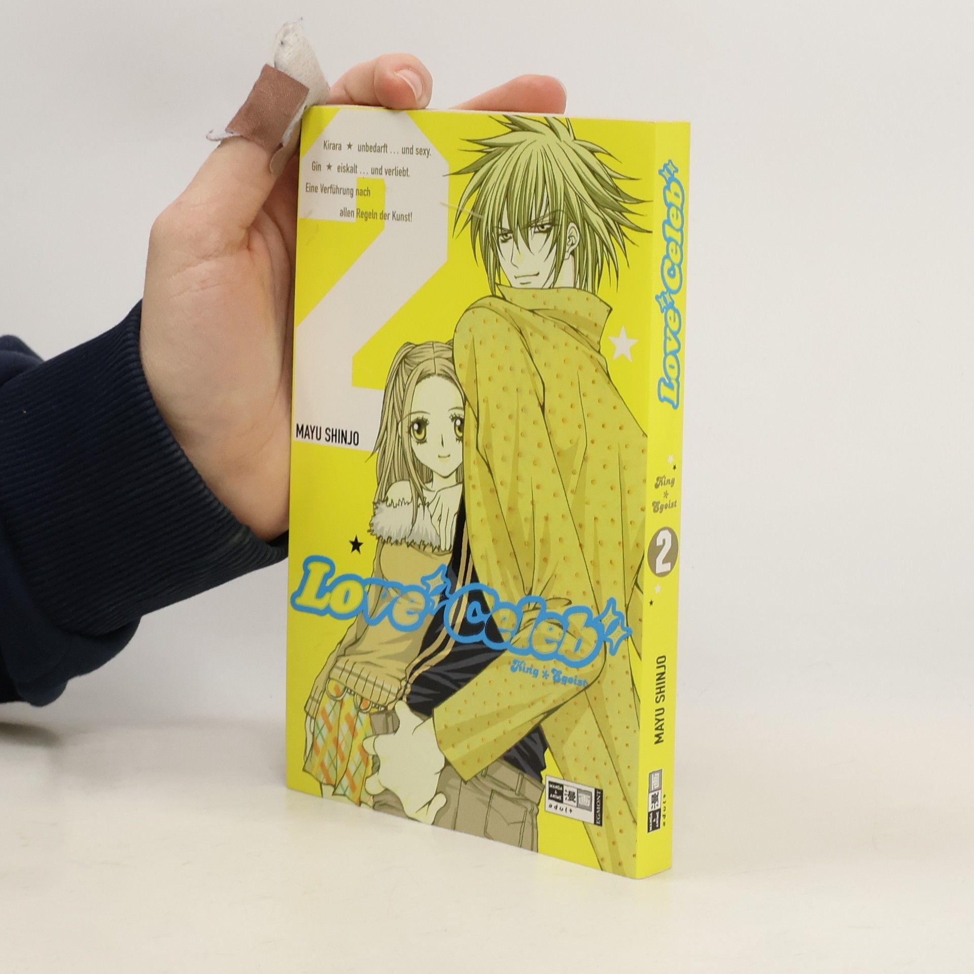 Mayu Shinjo Love celeb 2