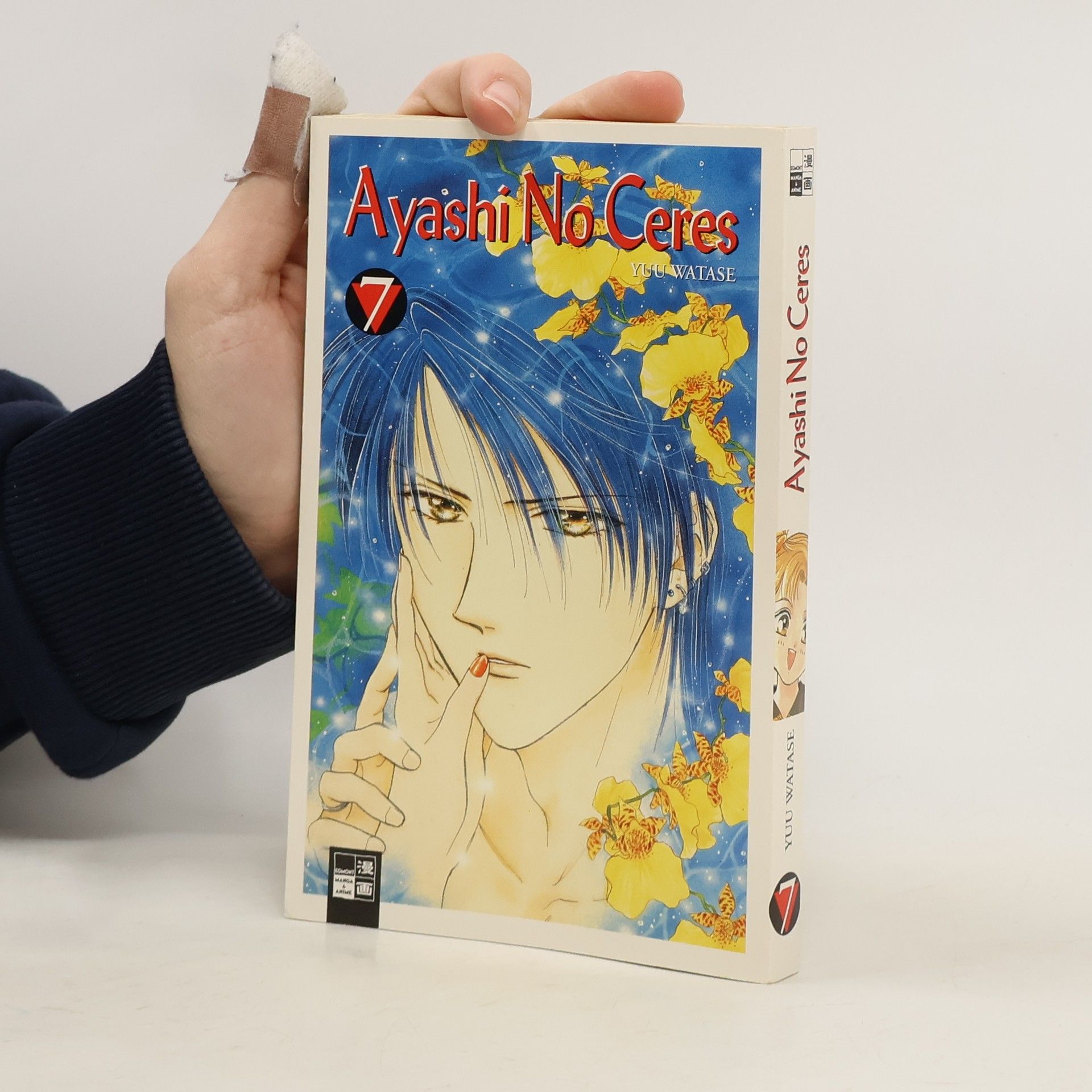 Yū Watase Ayashi-no-ceres 7