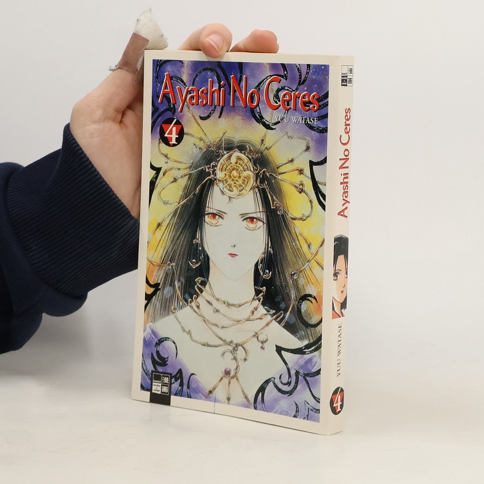 Yuu Watase Ayashi-no-ceres 4