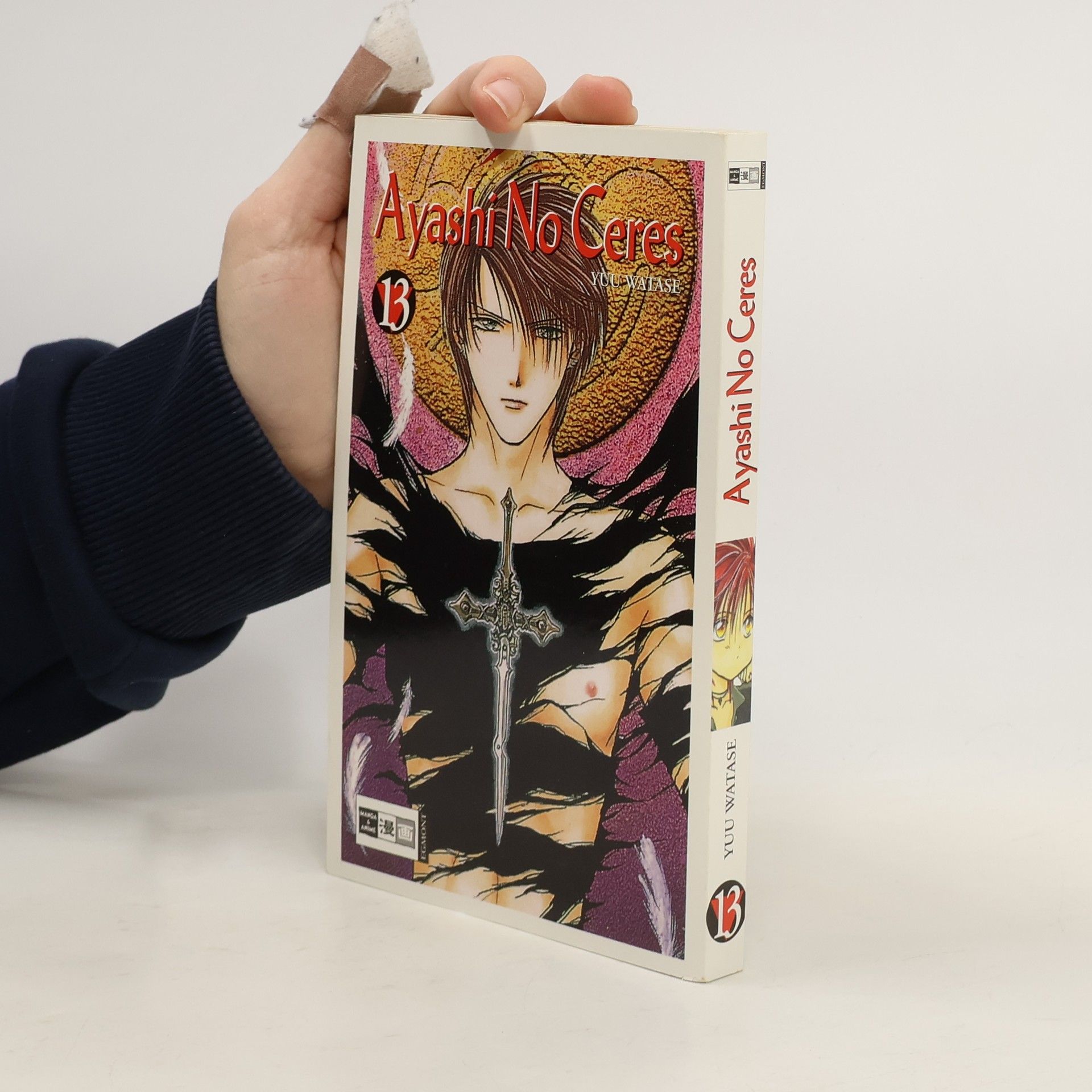 Yū Watase Ayashi-no-ceres 13