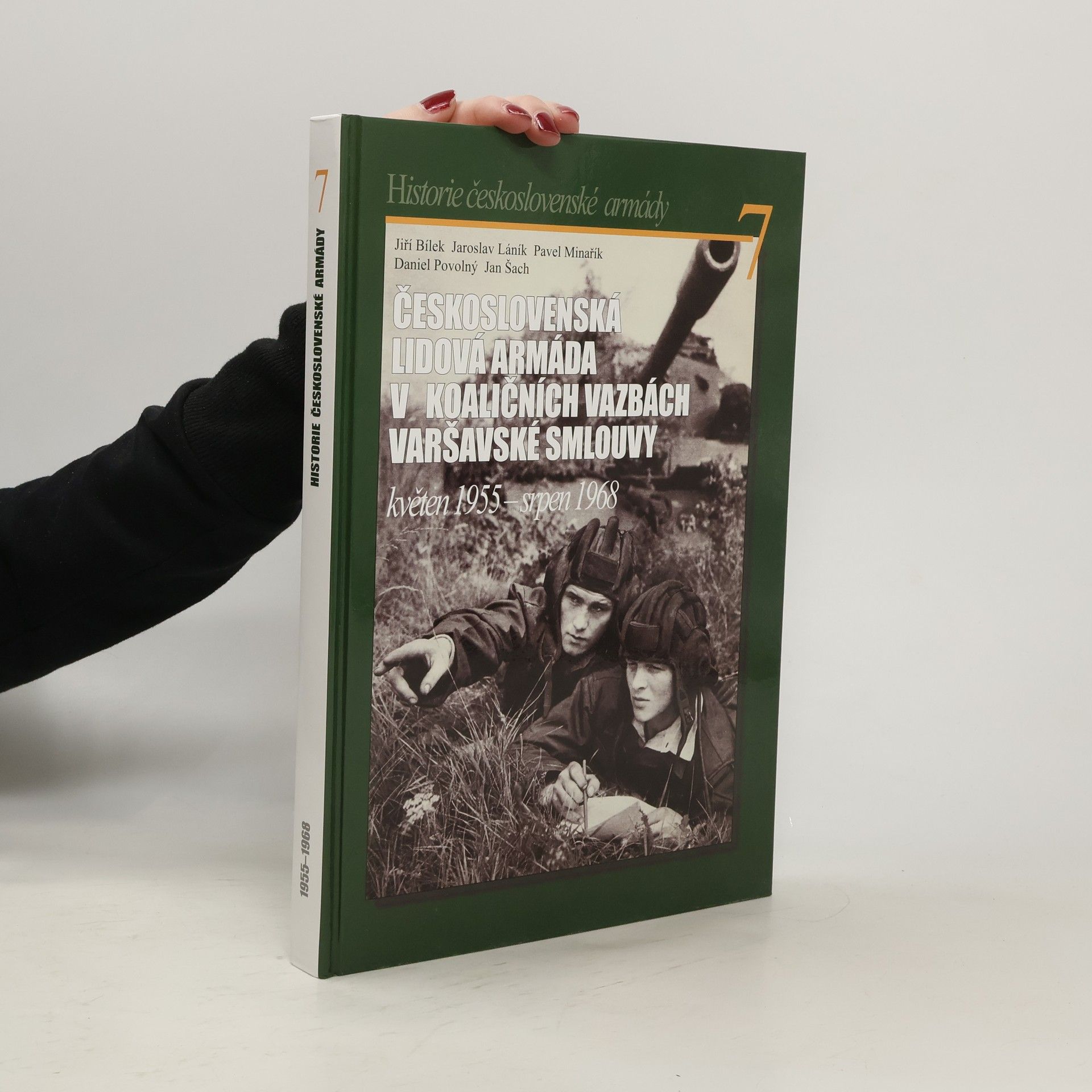 Jiří Bílek Československá lidová armáda v koaličních vazbách Varšavské smlouvy