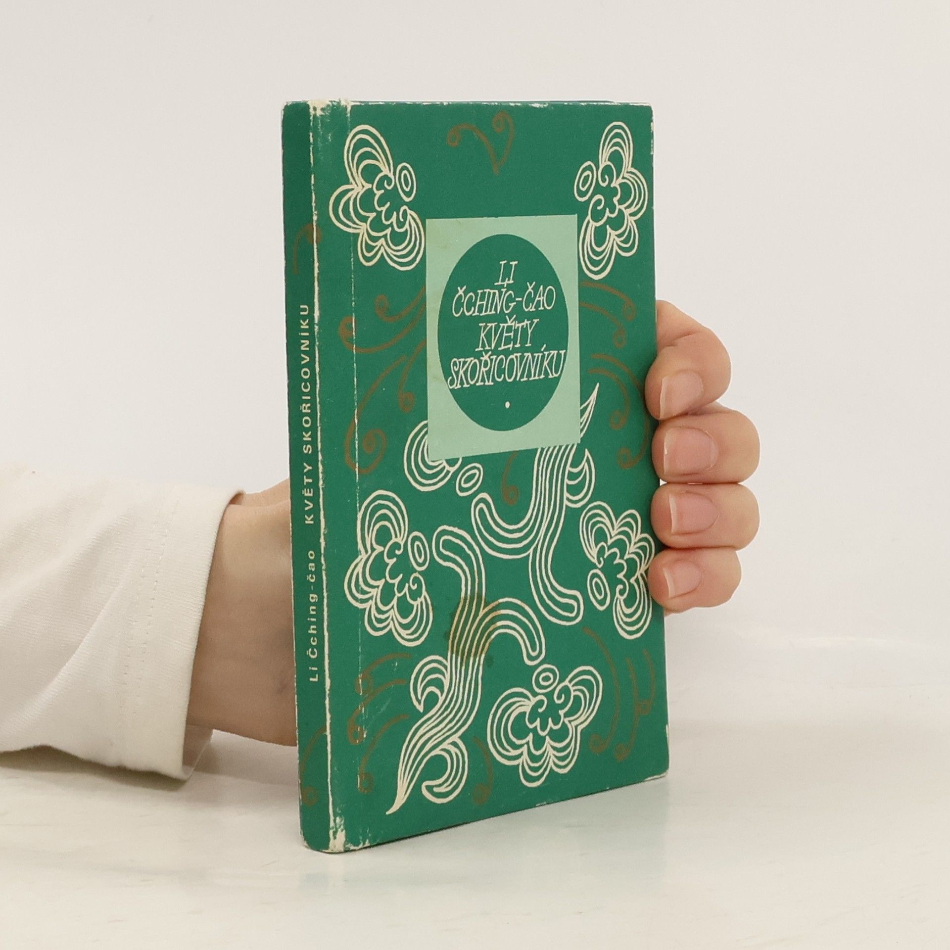 Qingzhao Li Květy skořicovníku