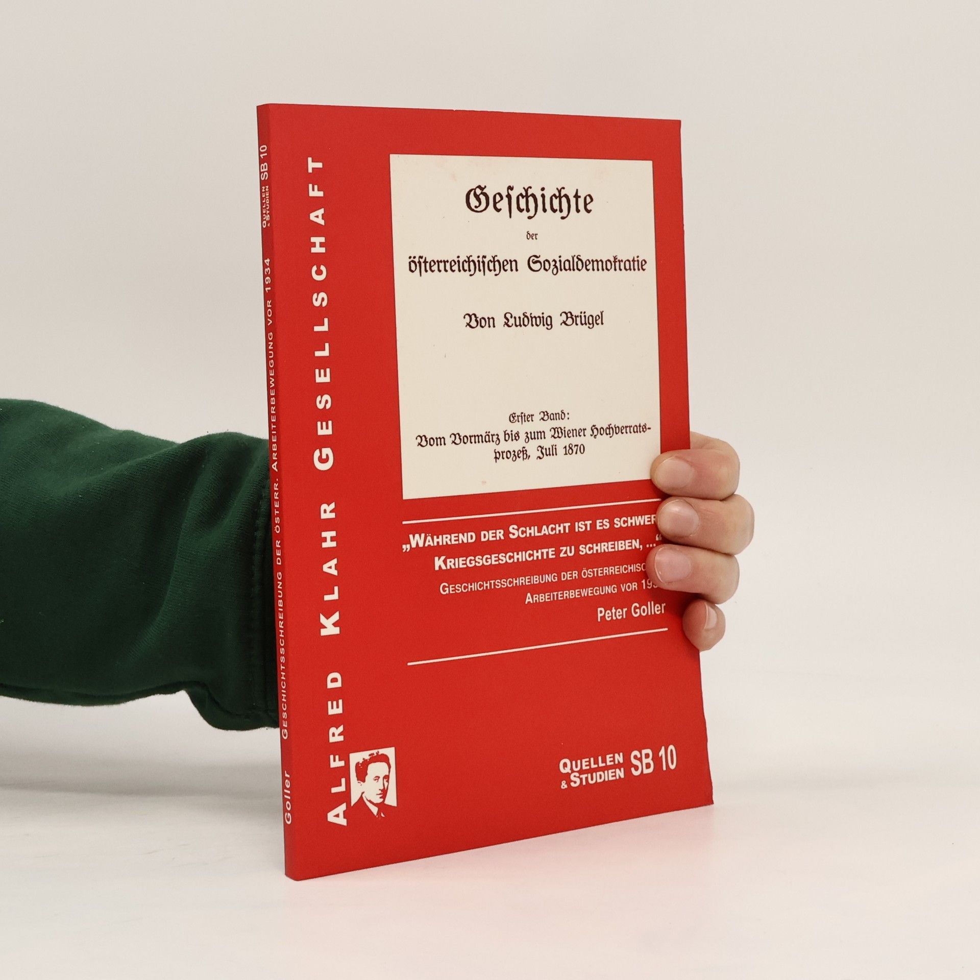 "Während der Schlacht ist es schwer, Kriegsgeschichte zu schreiben, ..."