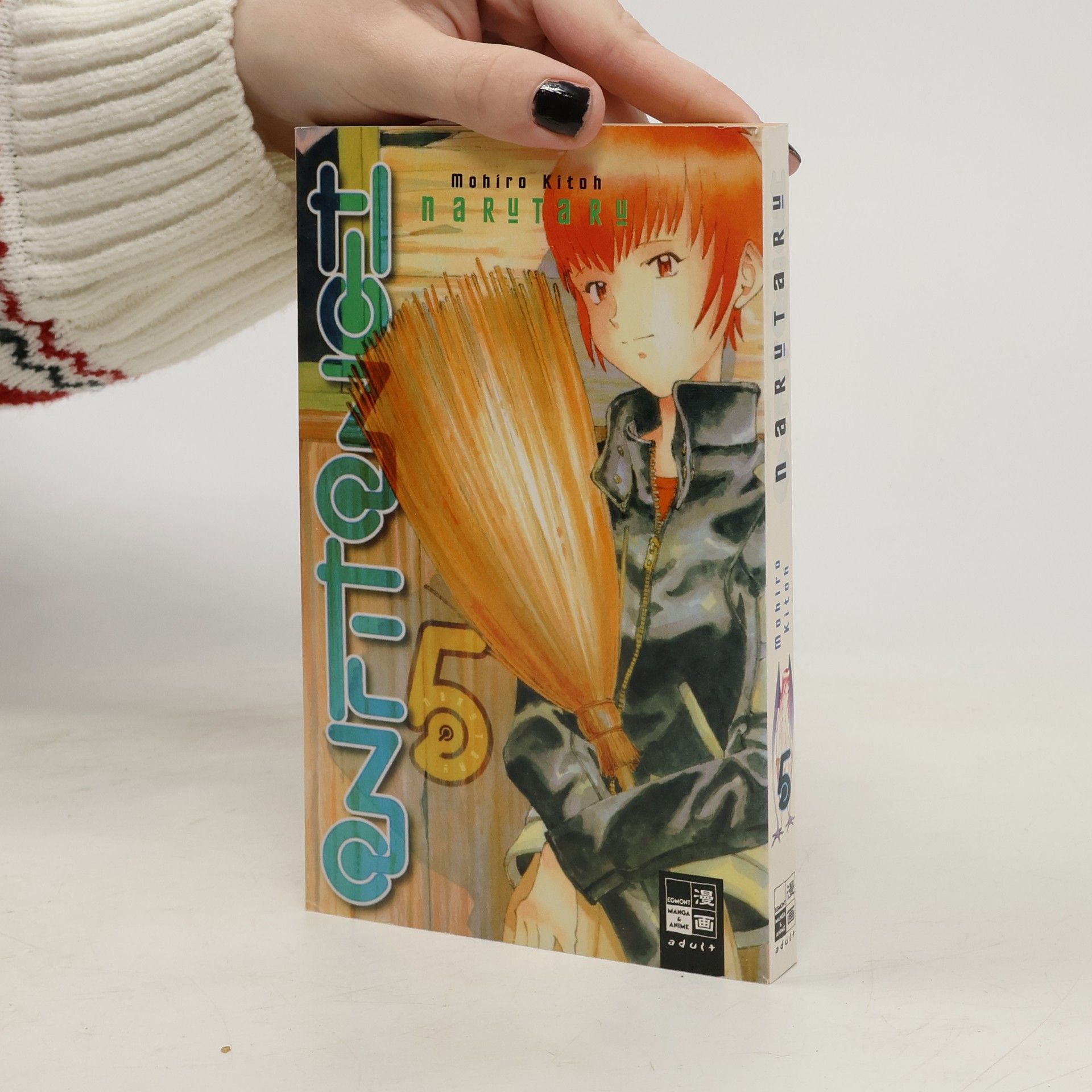 Mohiro Kito Naru̱-Taru̱ 5. Narutaru