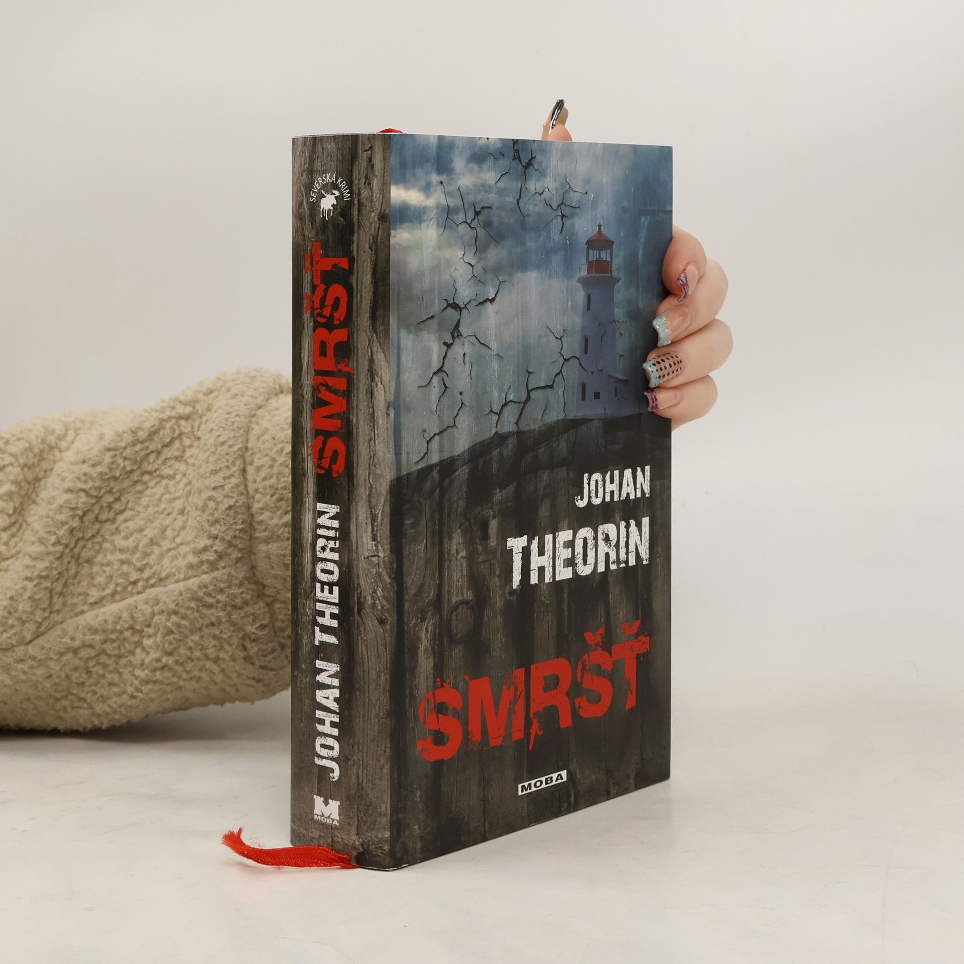 Johan Theorin Smršť