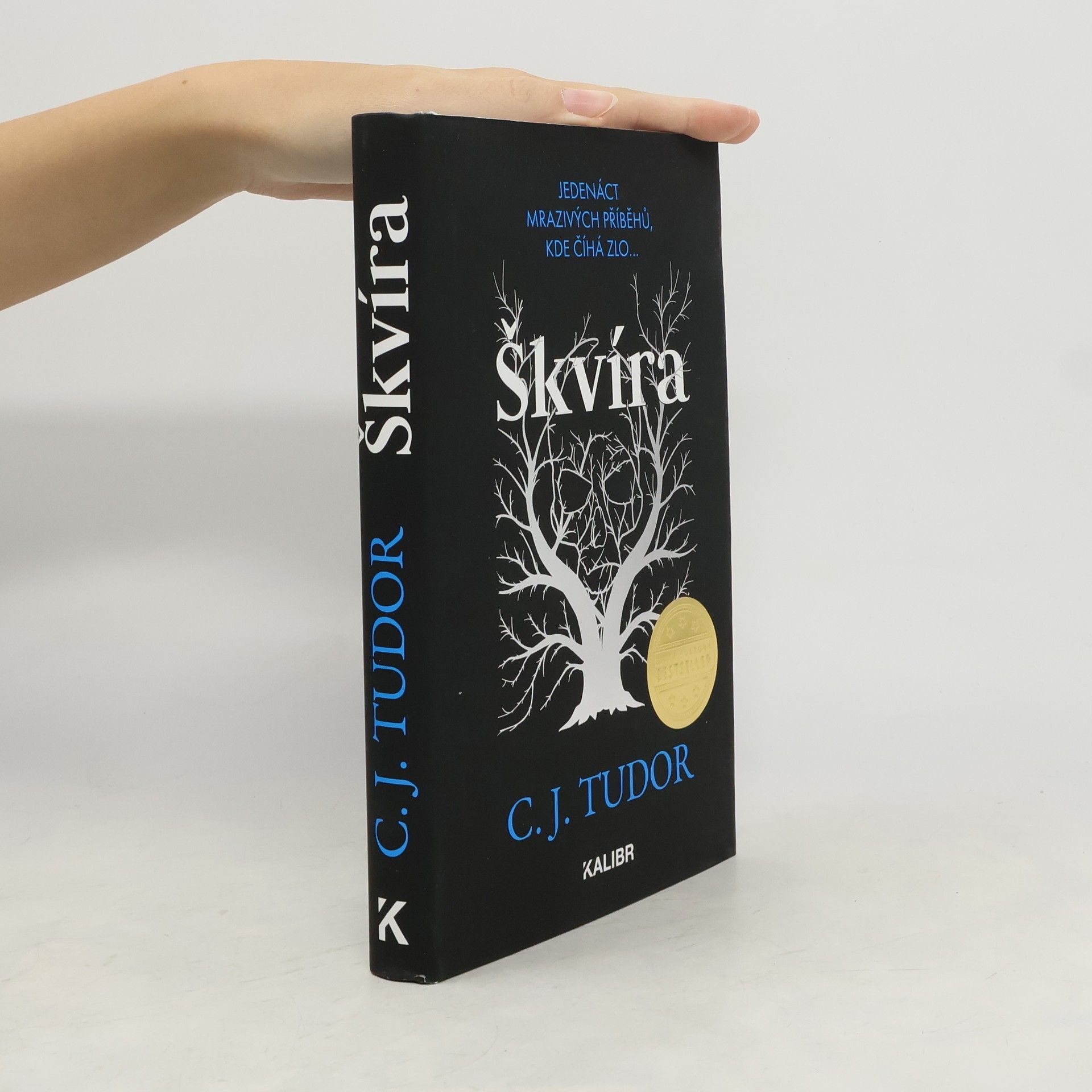 C. J. Tudor Škvíra