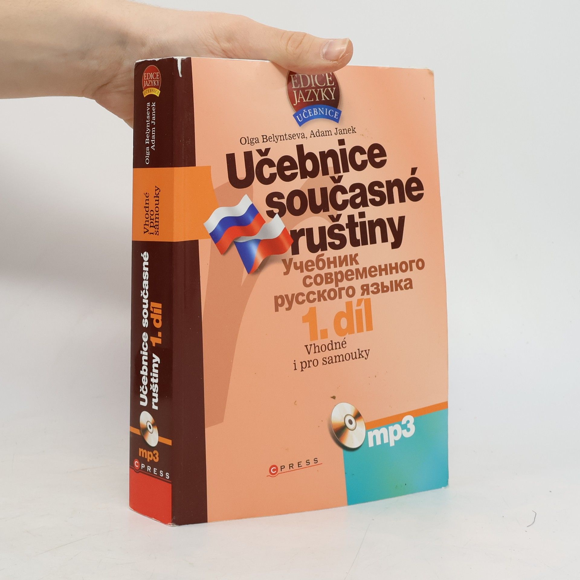 Olga Belyntseva Učebnice současné ruštiny (1. díl)