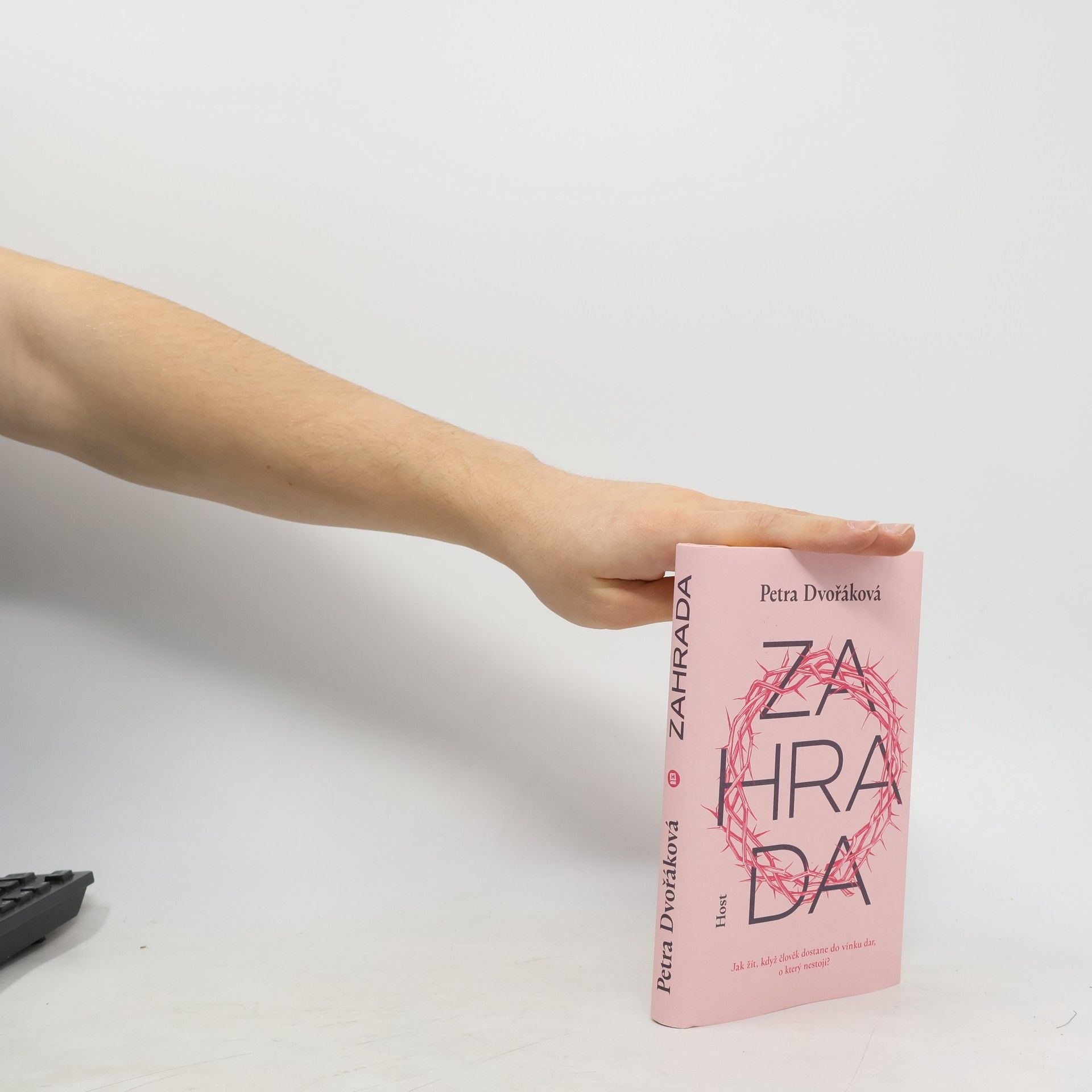 Petra Dvořáková Zahrada