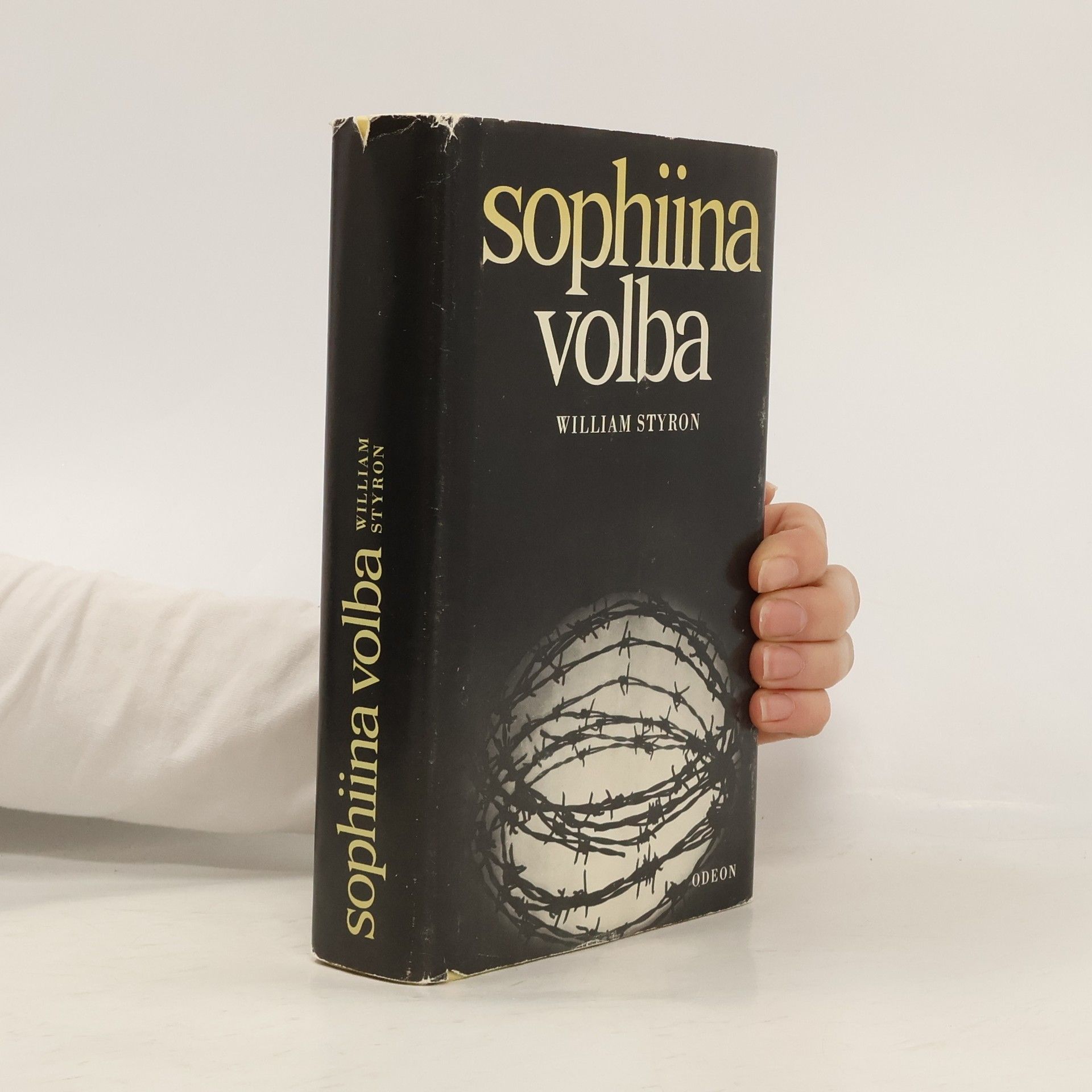 William Styron Sophiina volba