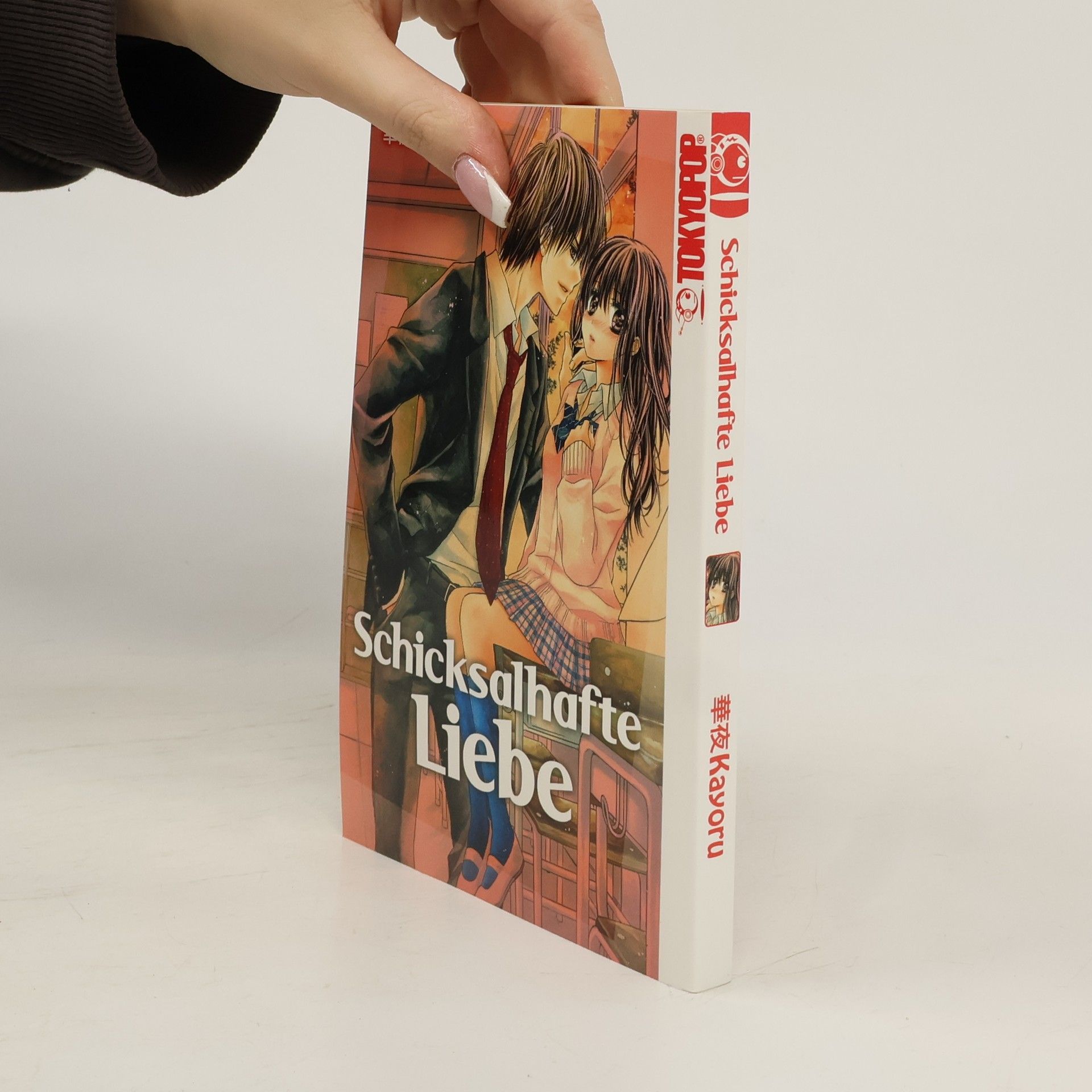 Kayoru Schicksalhafte Liebe