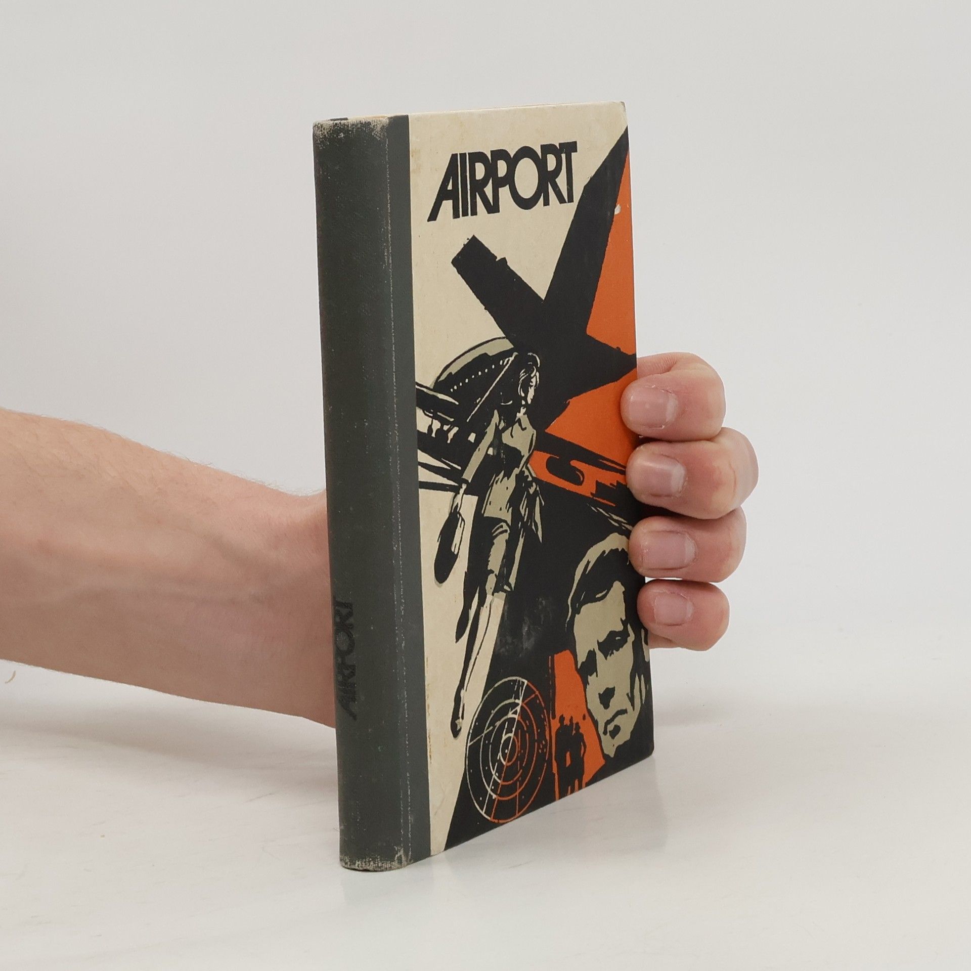 Arthur Hailey Airport