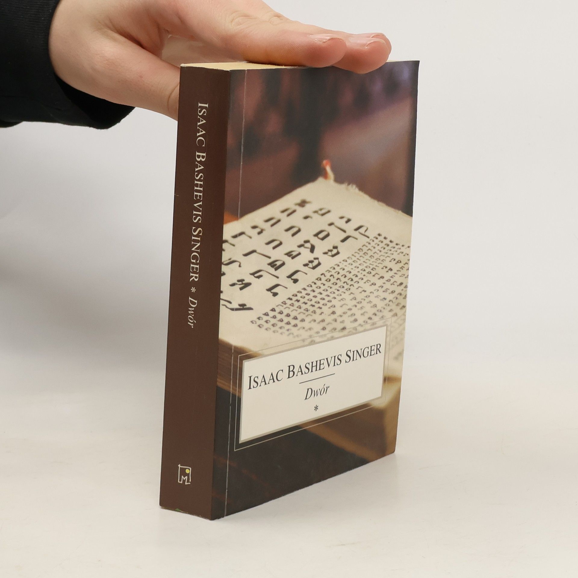 Isaac B. Singer Dwór