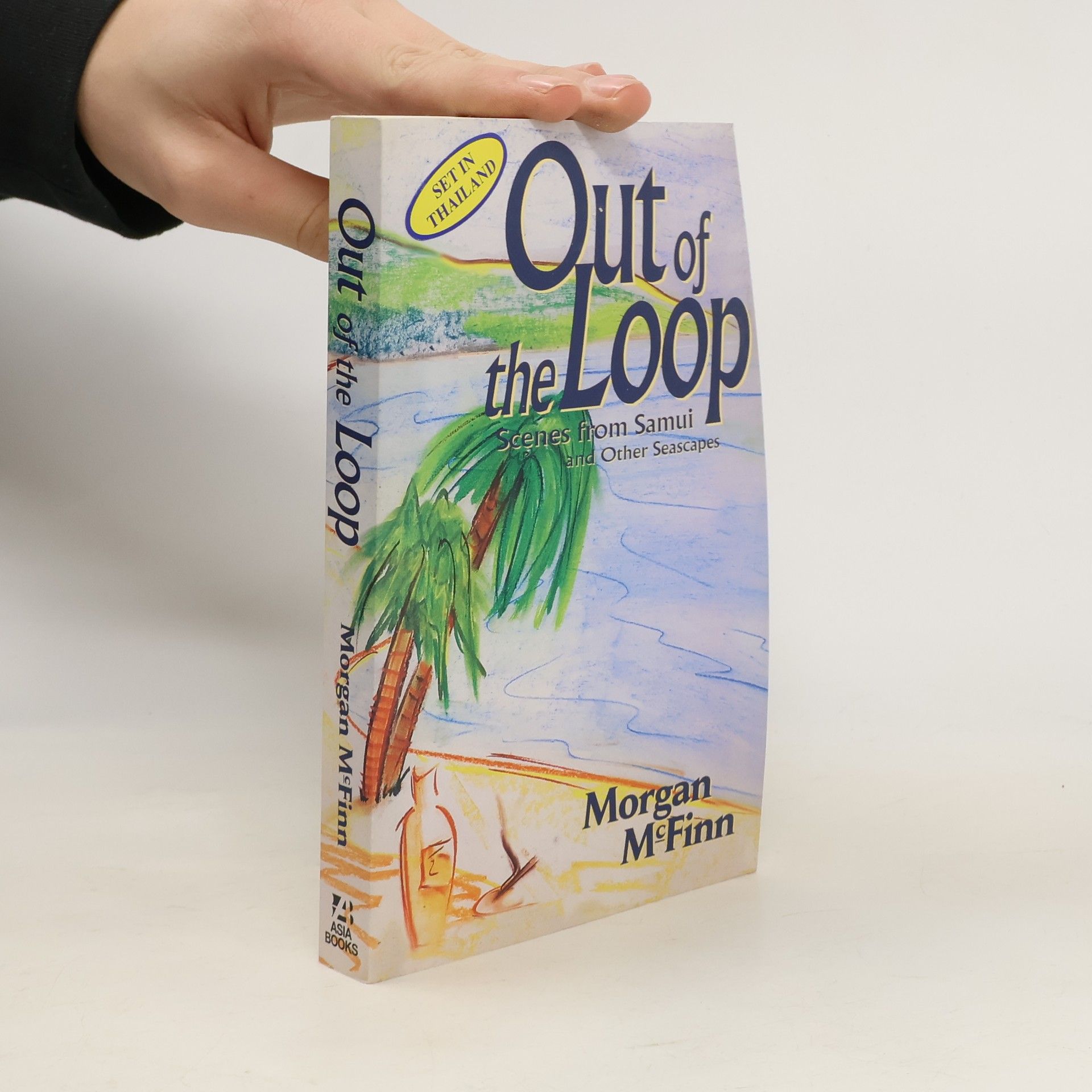 Morgana Mcfinn Out of the Loop