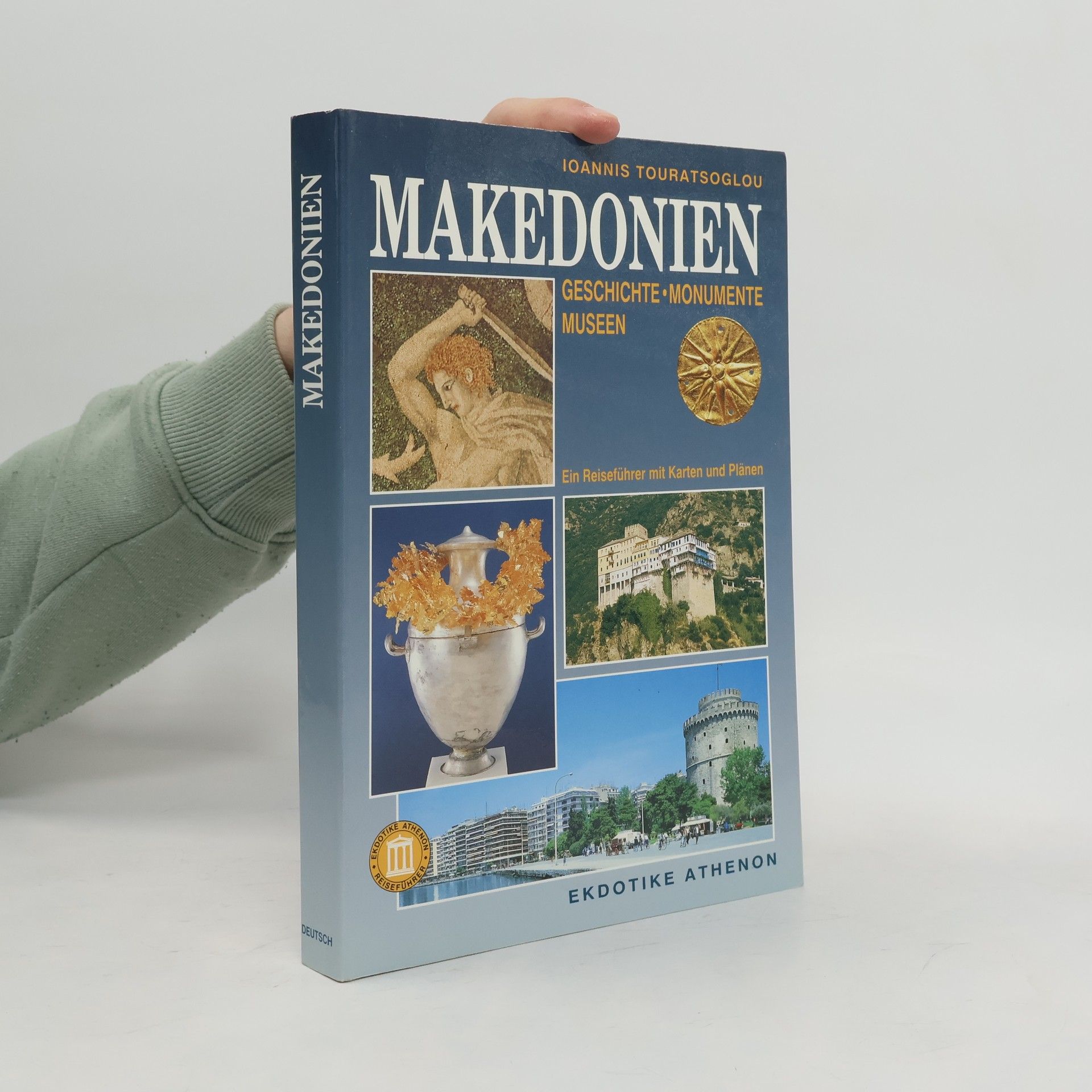 Ioannis Touratsoglou Makedonien