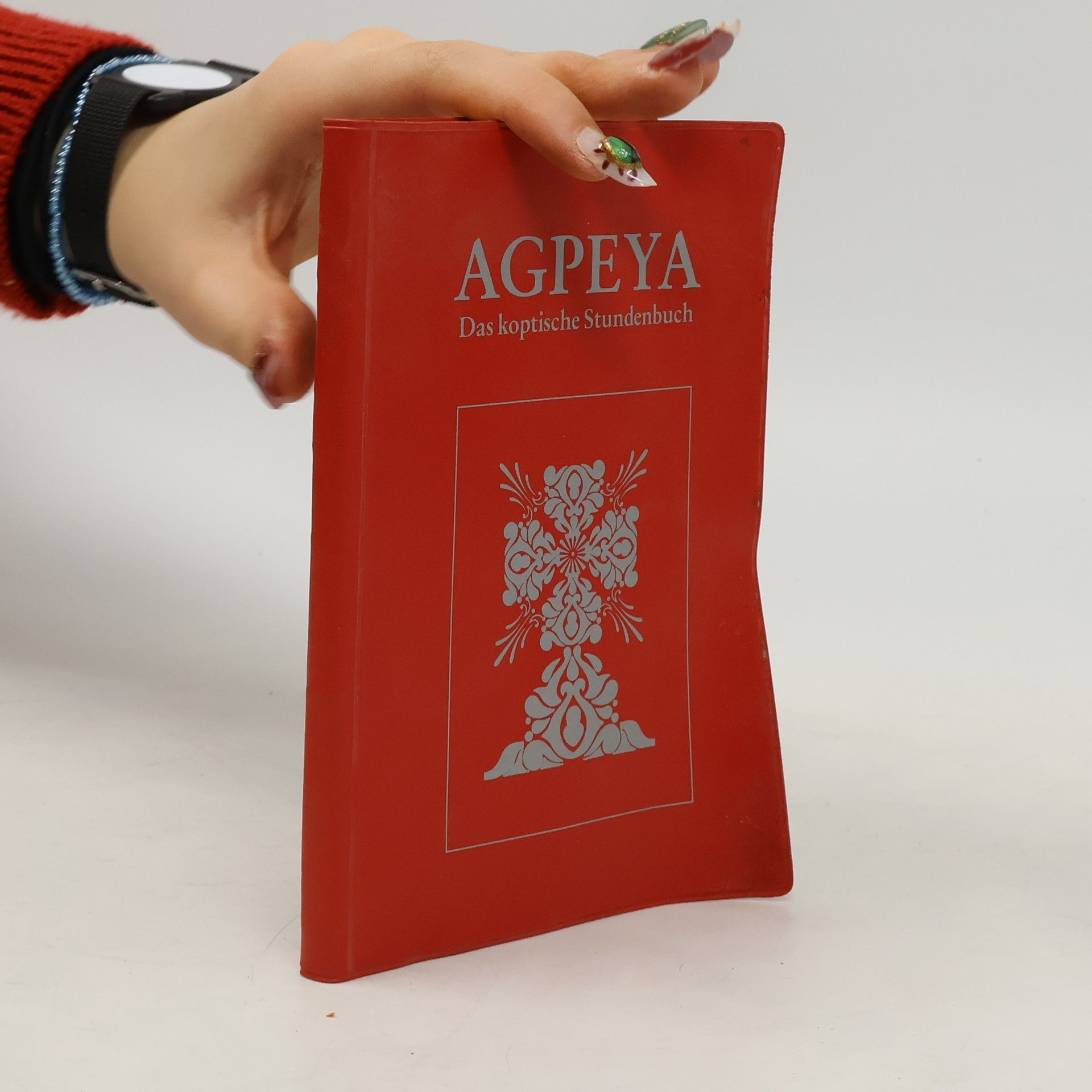 Collectif d'auteurs Agpeya. Das koptische Stundenbuch