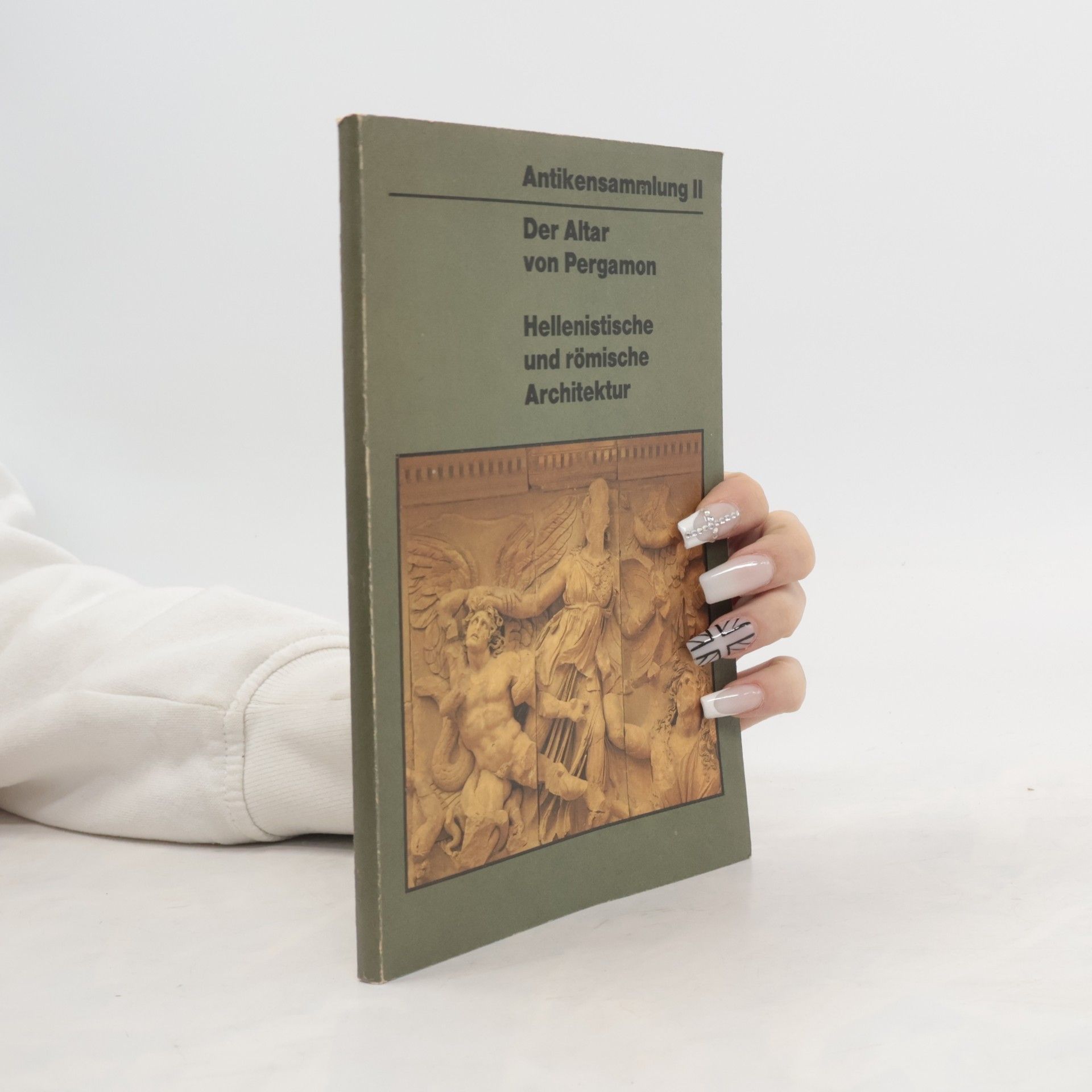 Max Kunze Antikensammlung / Staatliche Museen zu Berlin