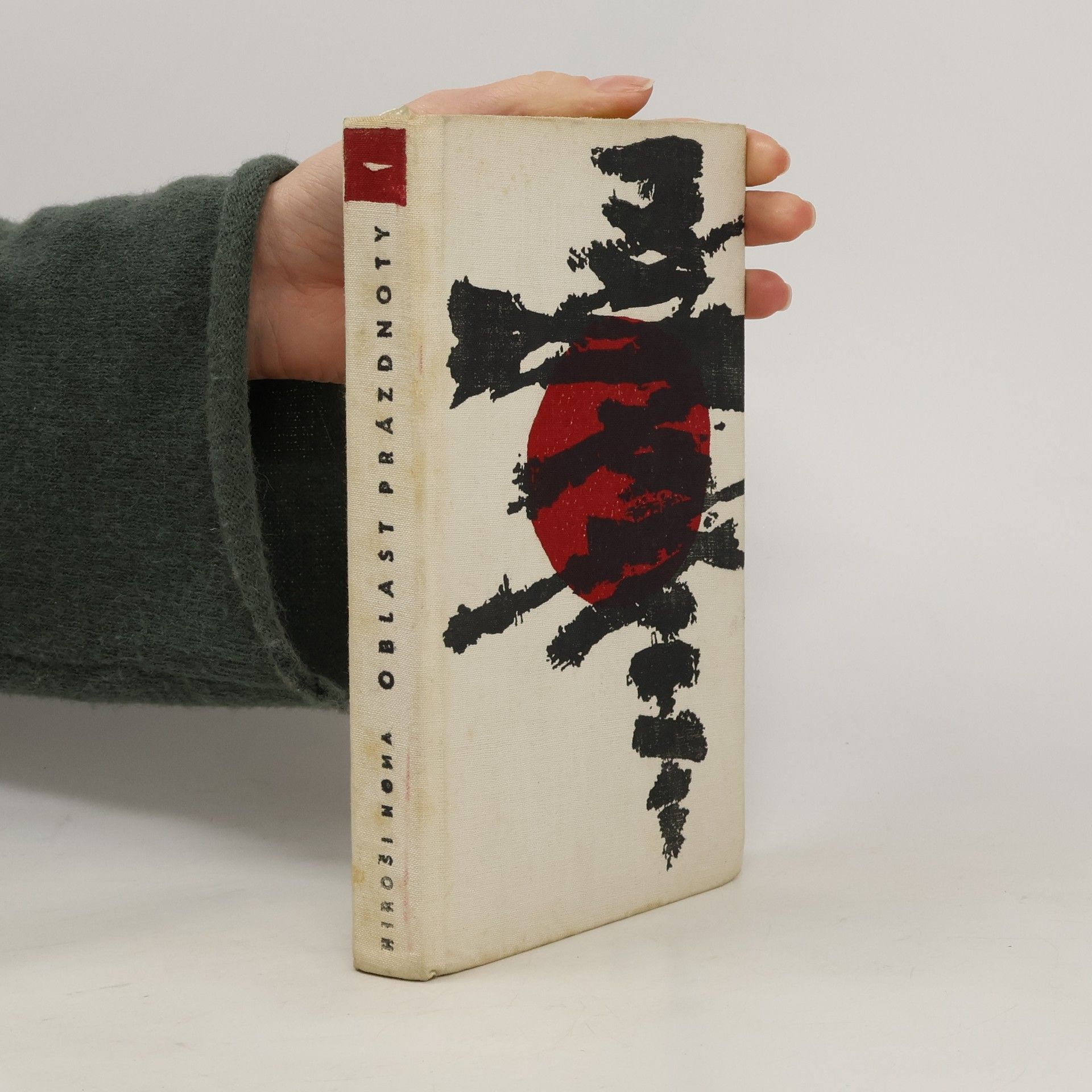 Hiroši Noma Oblast prázdnoty