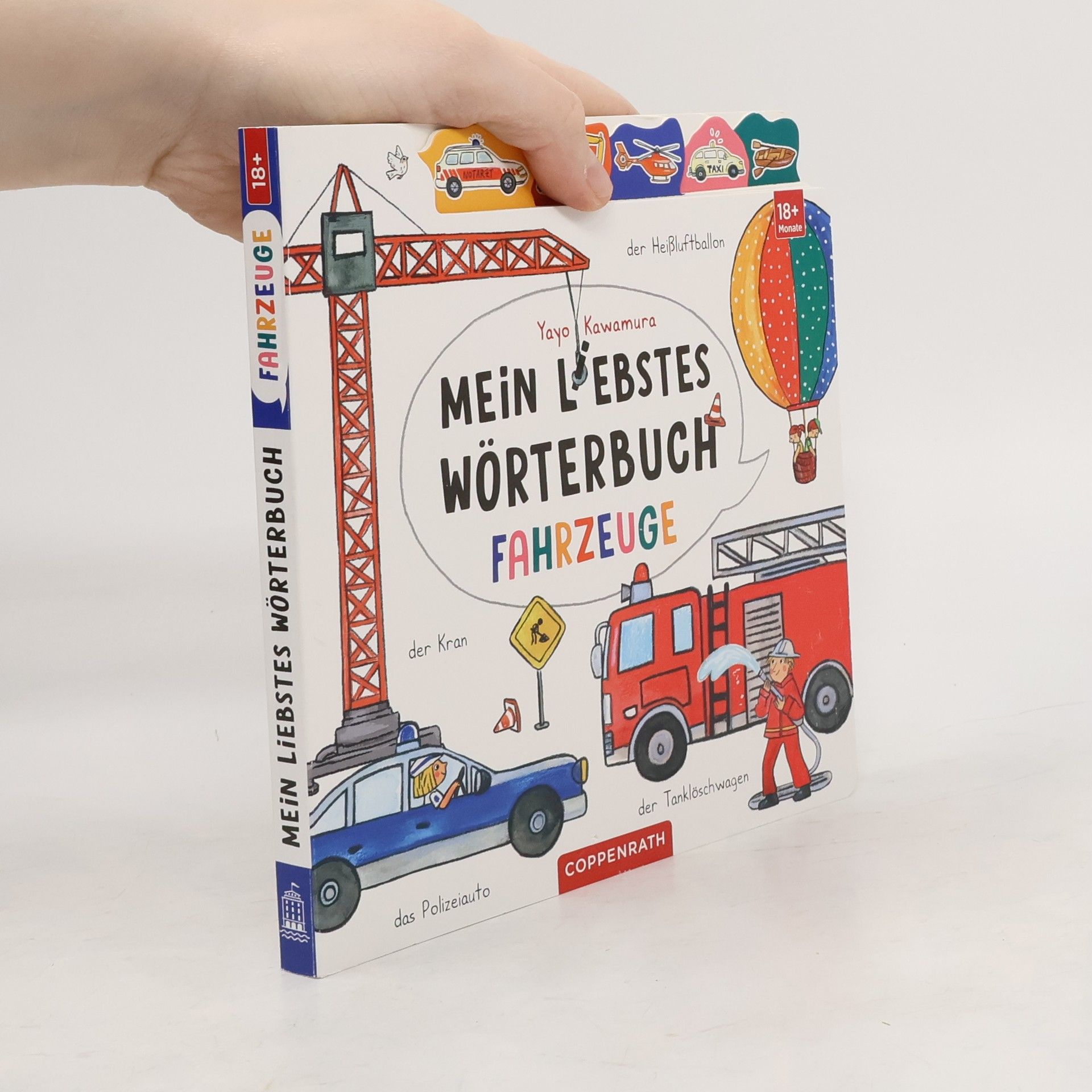 Yayo Kawamura Mein liebstes Wörterbuch