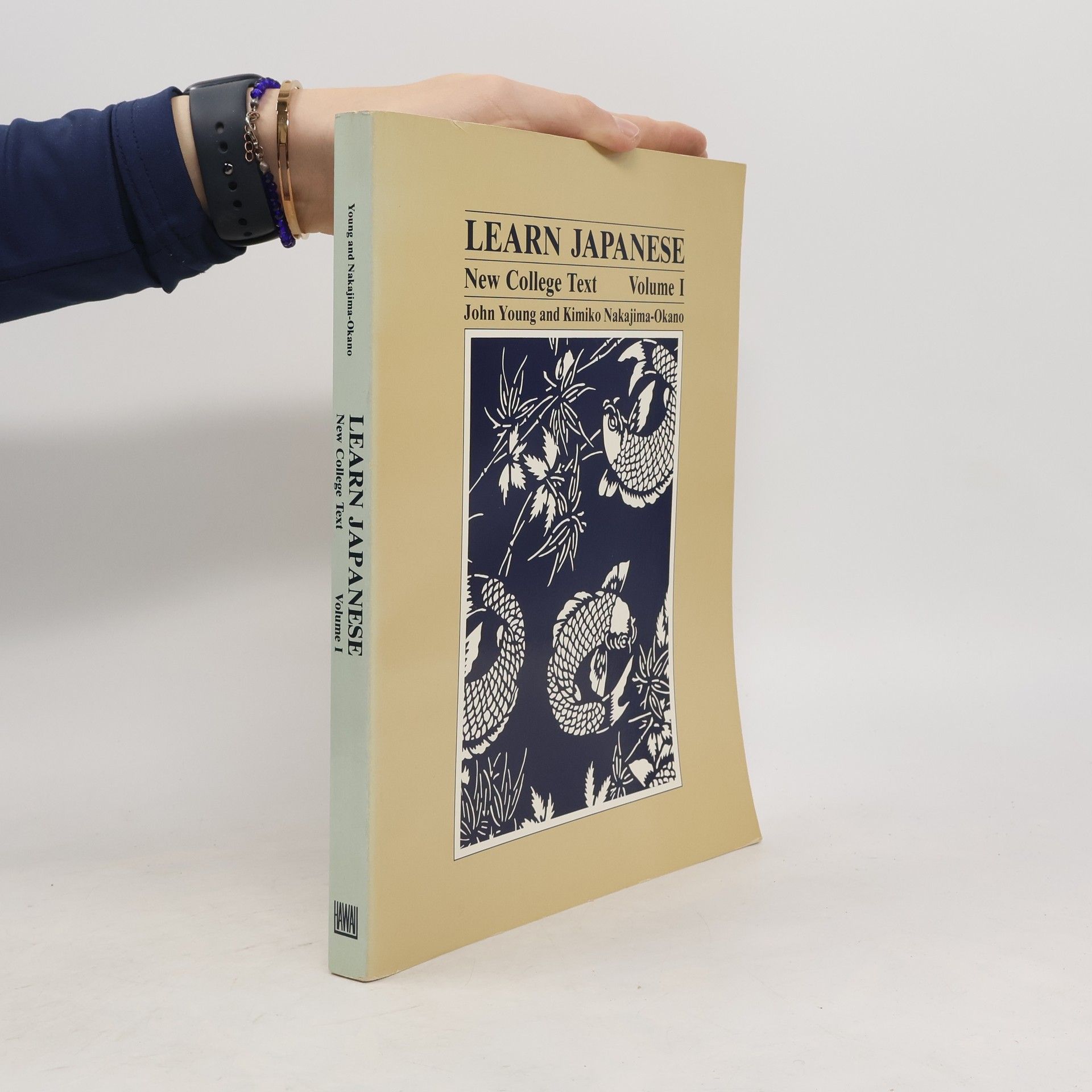 John Young New College Text - 1: Learn Japanese