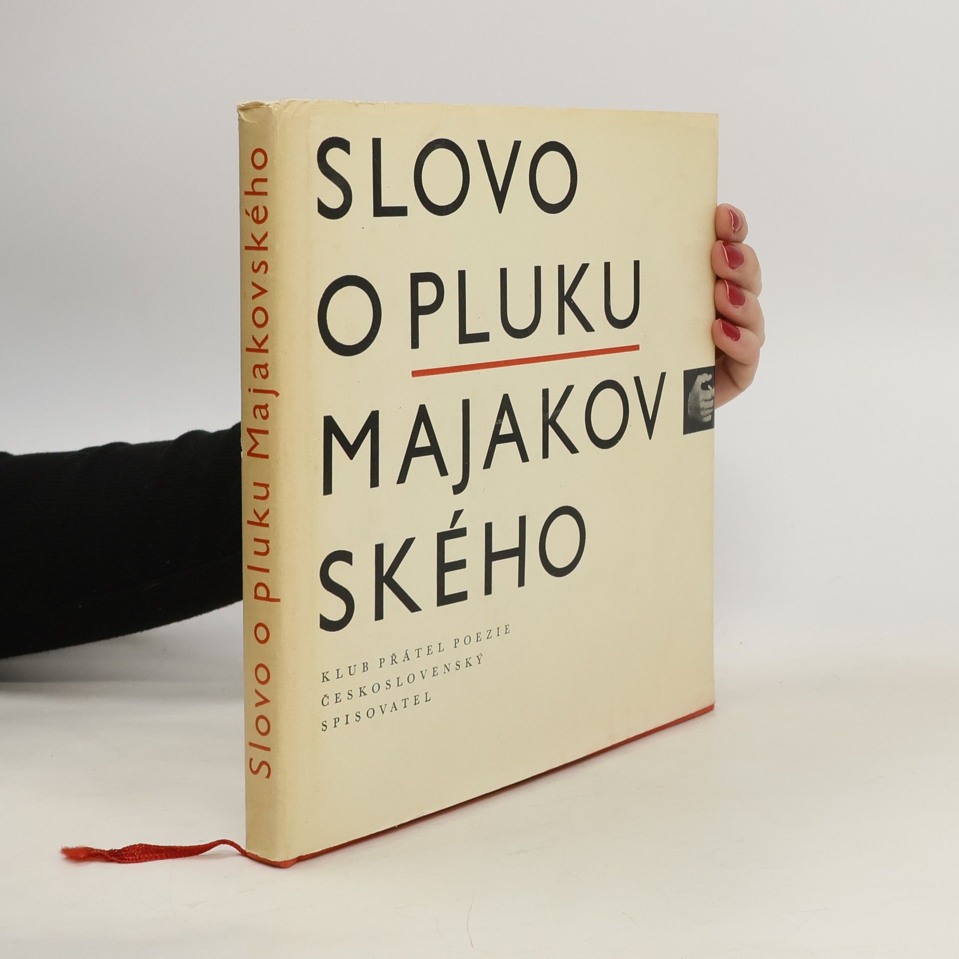 Vladimir Vladimirovič Majakovskij Slovo o pluku Majakovského