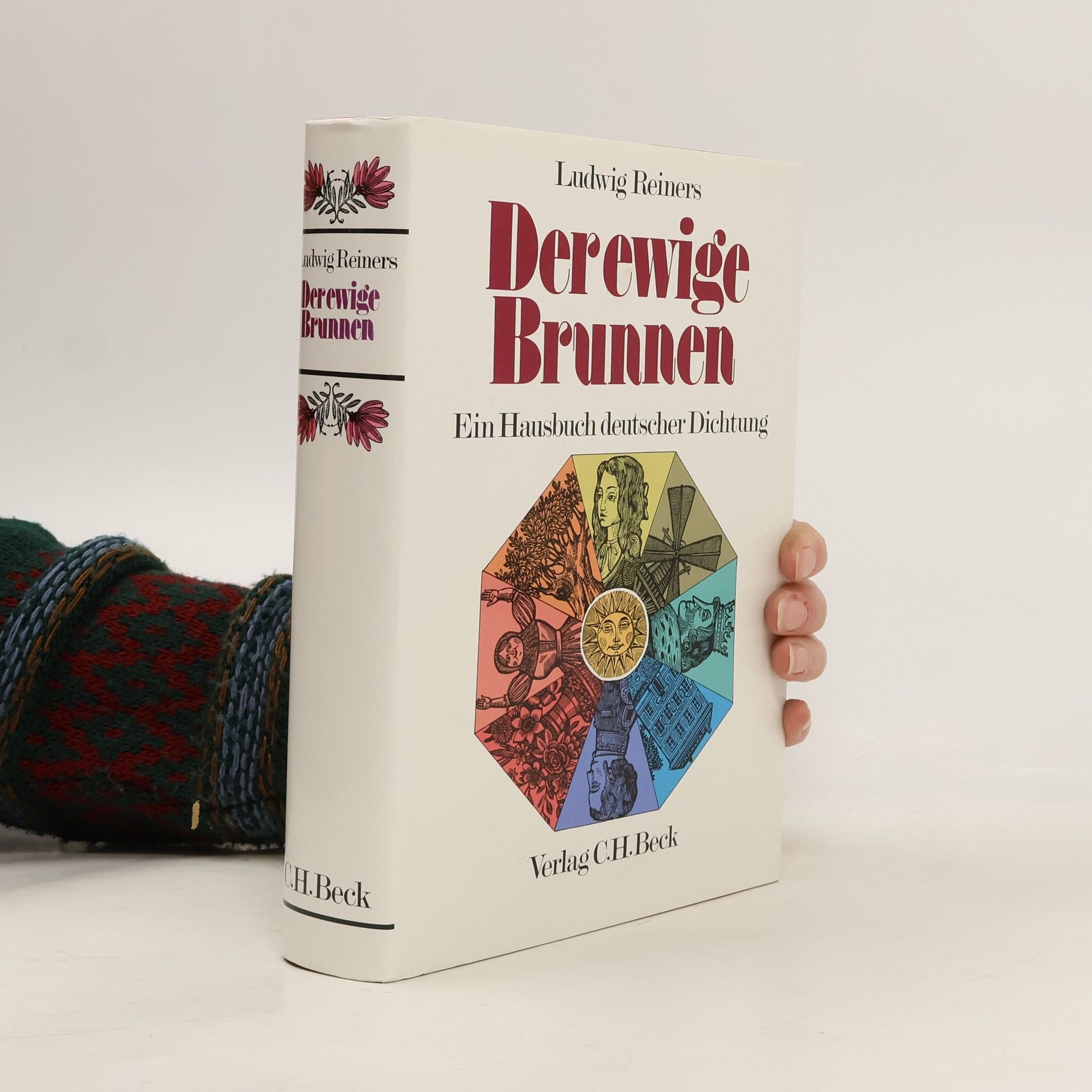 Ludwig Reiners Der ewige Brunnen