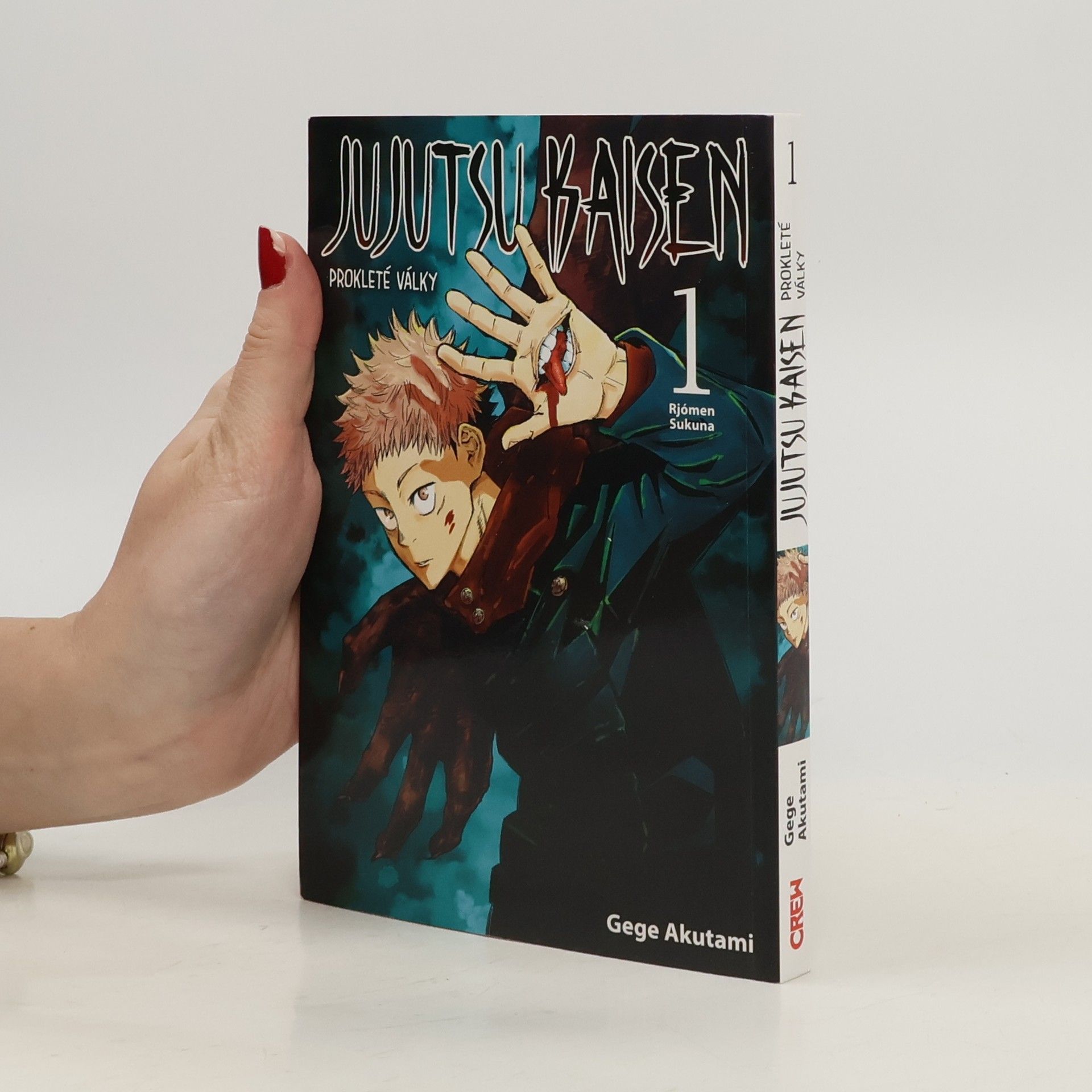 Gege Akutami Jujutsu Kaisen : Prokleté války 1