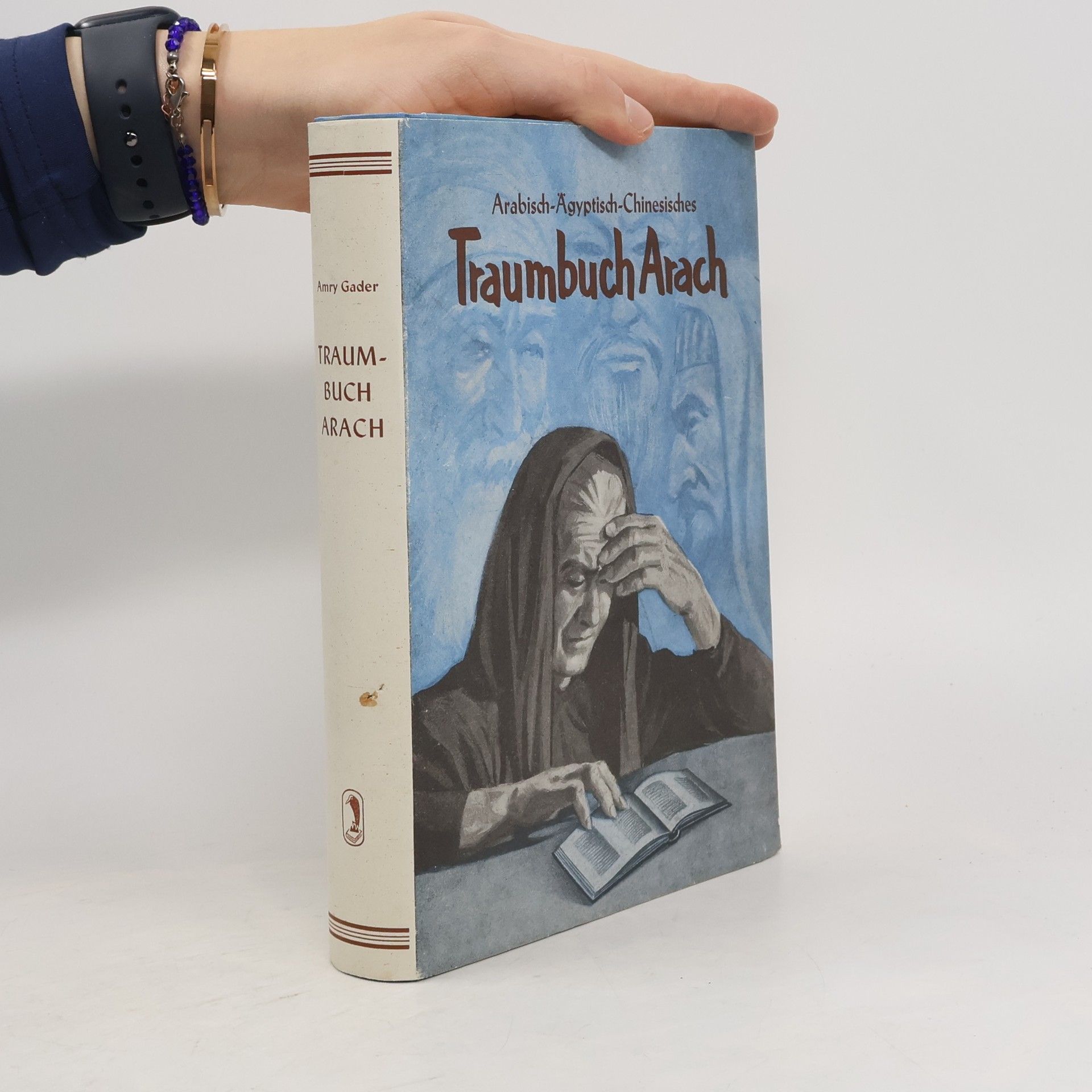 Amry Gader Traumbuch Arach