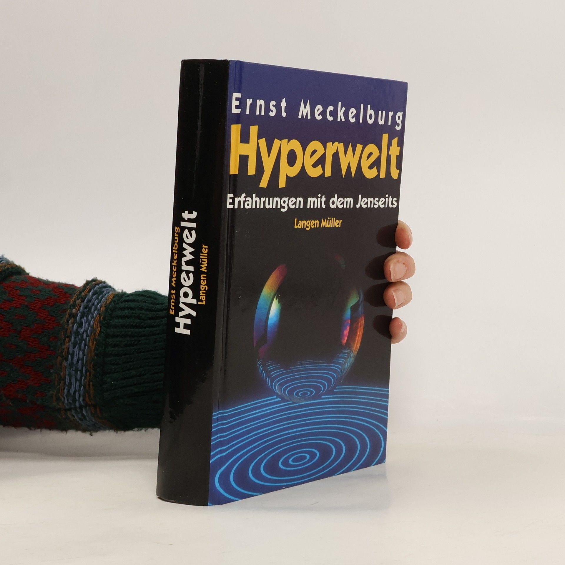 Hyperwelt