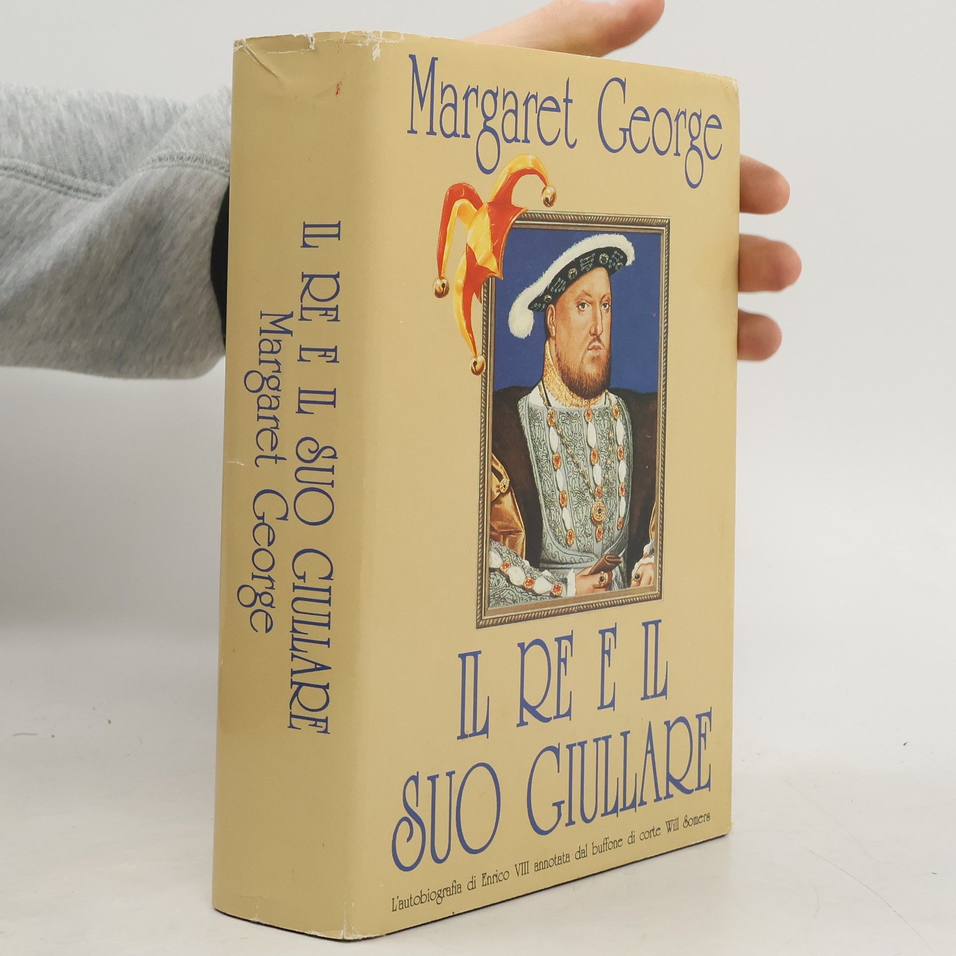 Il re e il suo guillare