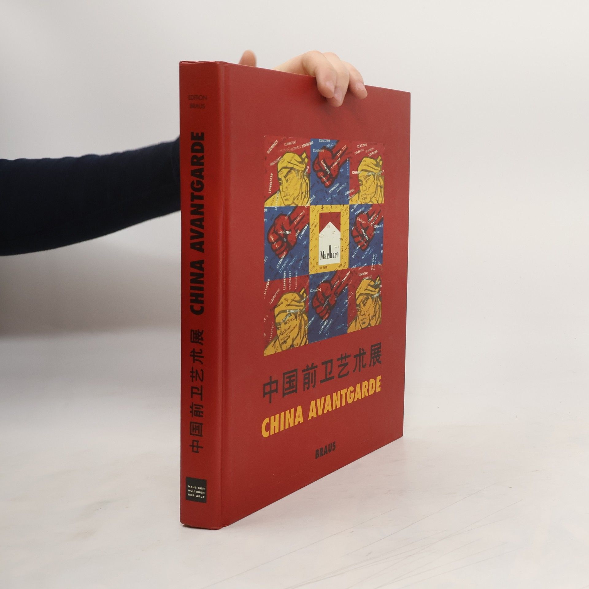 Wolfger Pöhlmann China-Avantgarde