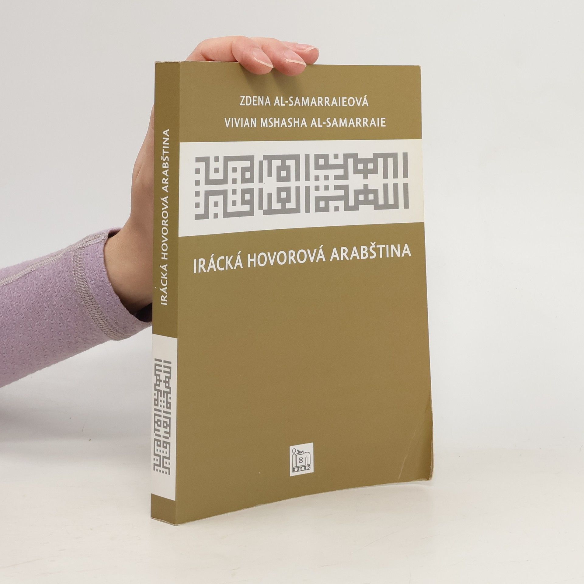 Zdena al Samarraiová Irácká hovorová arabština