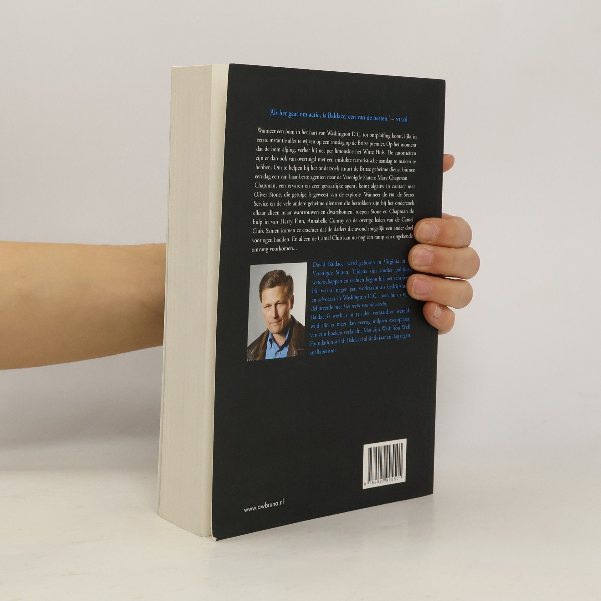 David Baldacci Rechteloos