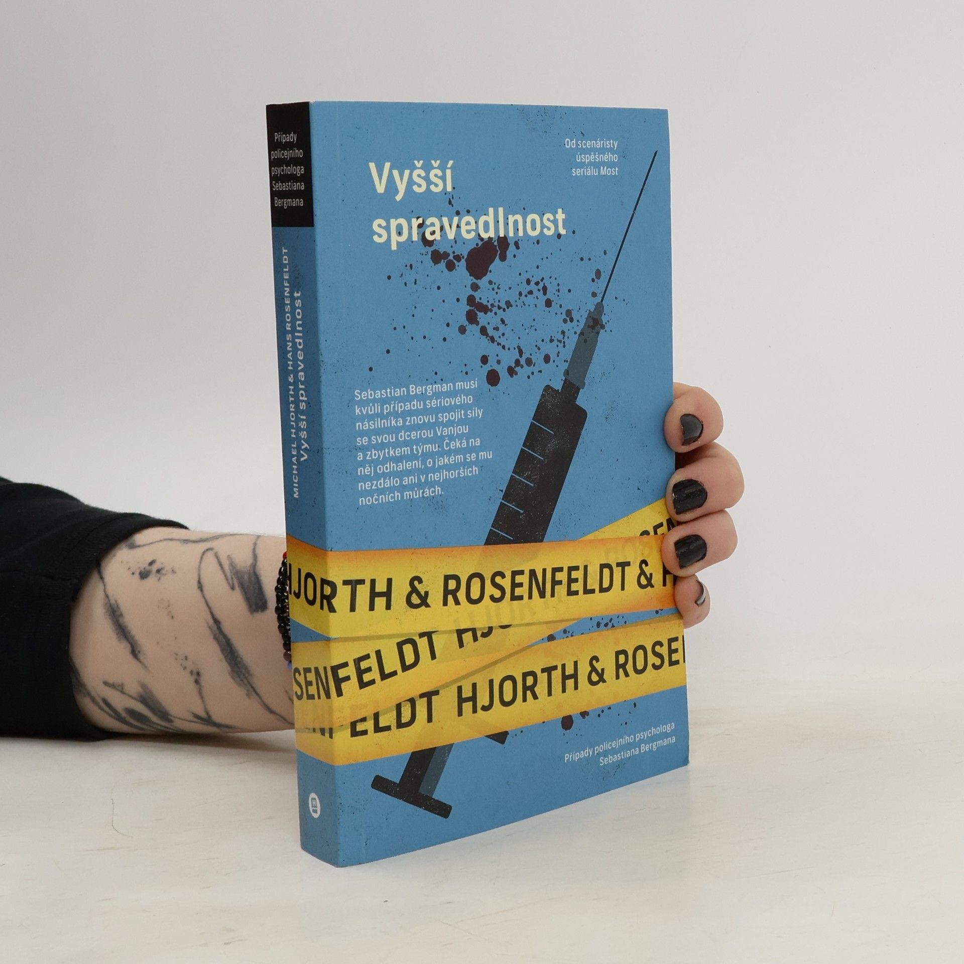 Vyšší spravedlnost