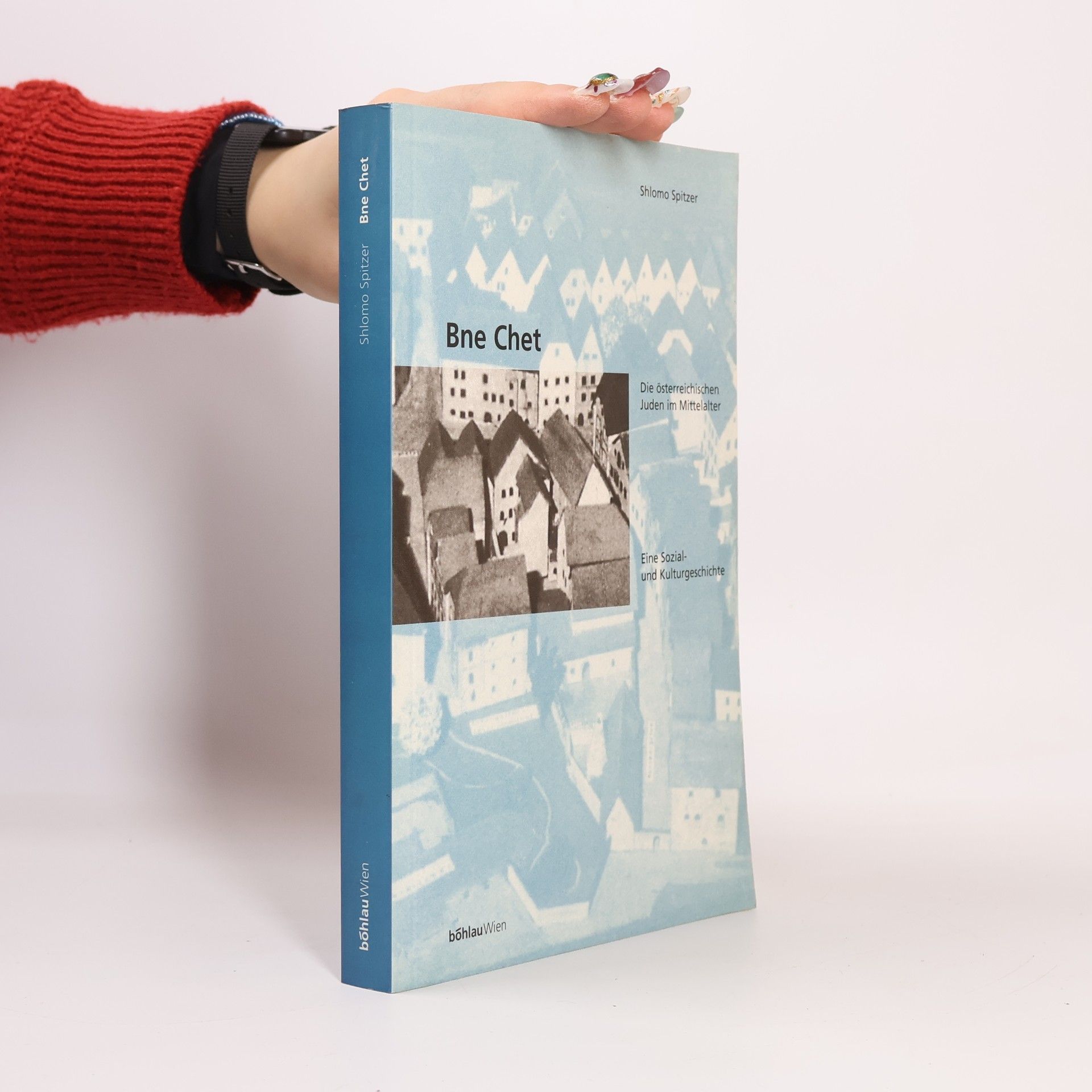 Shlomo J. Spitzer Bne Chet