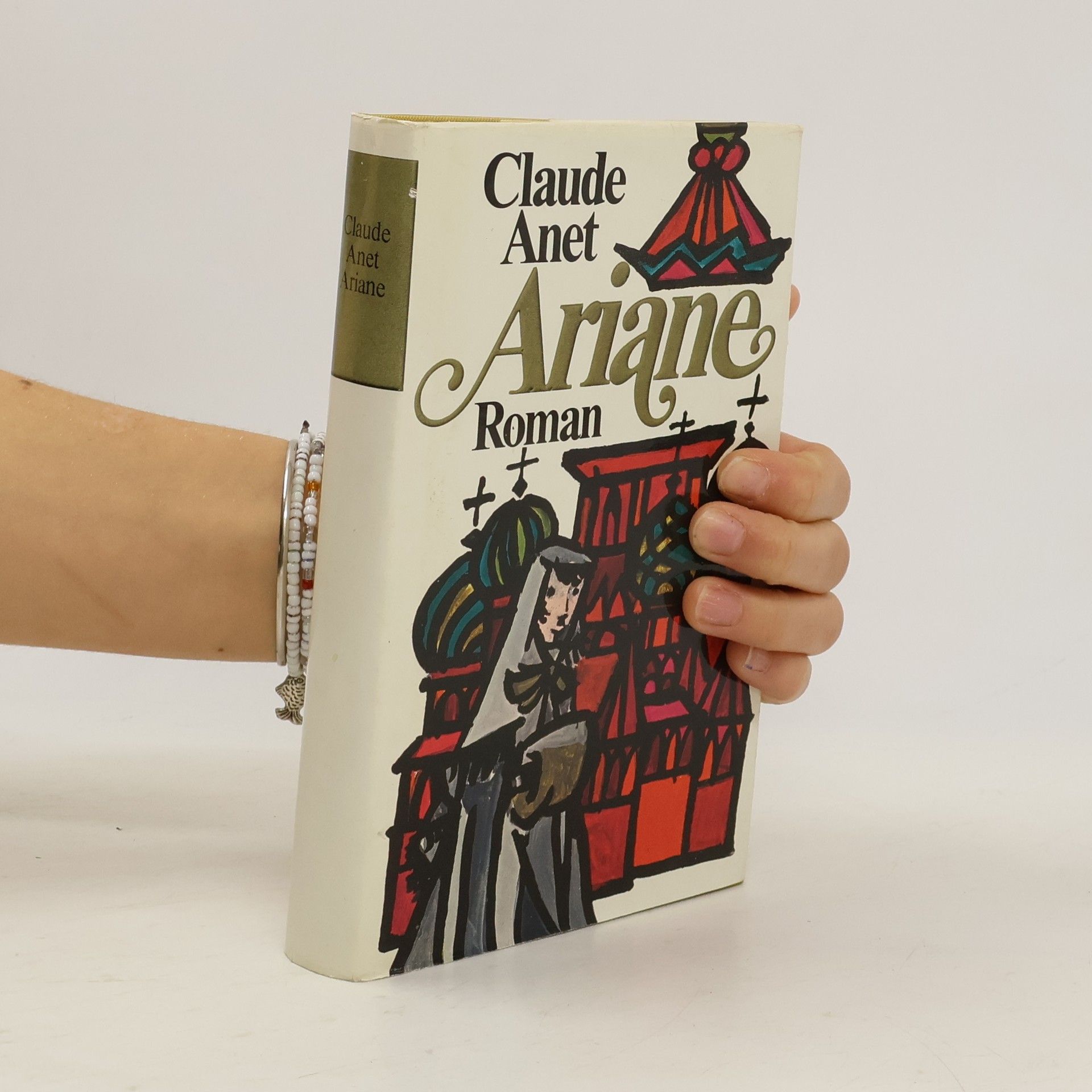 Claude Anet Ariane