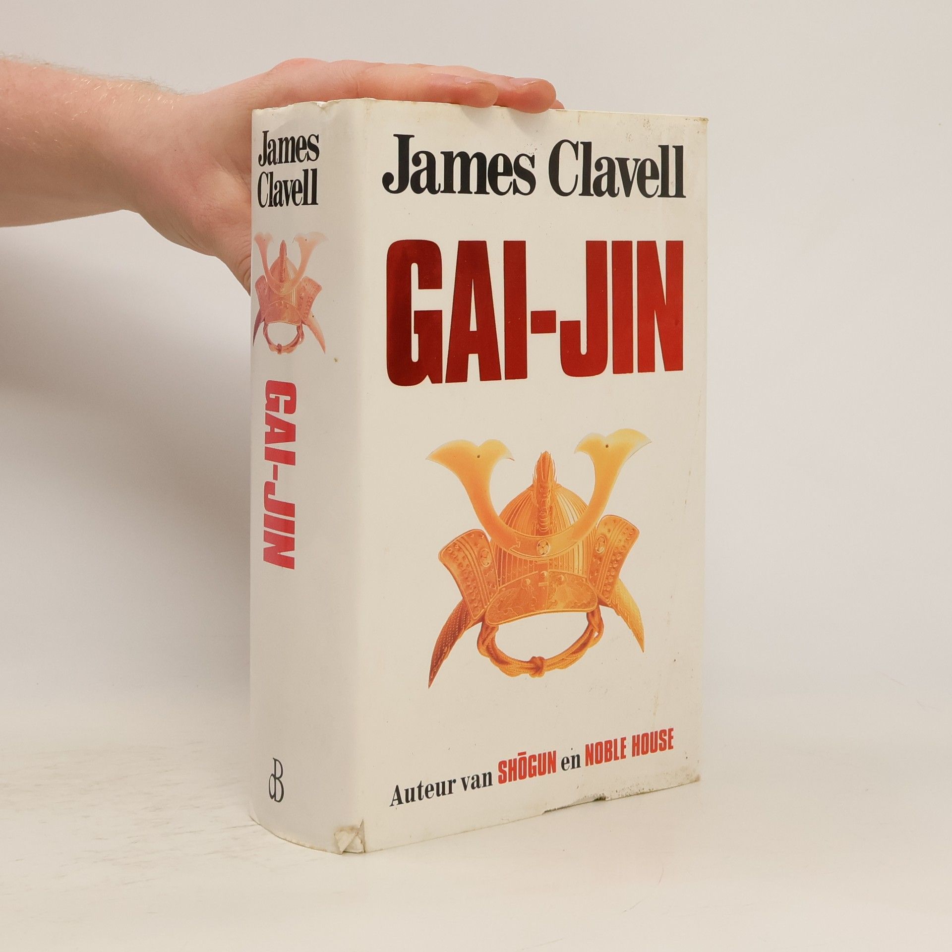 Gerard Grasman Gai-Jin