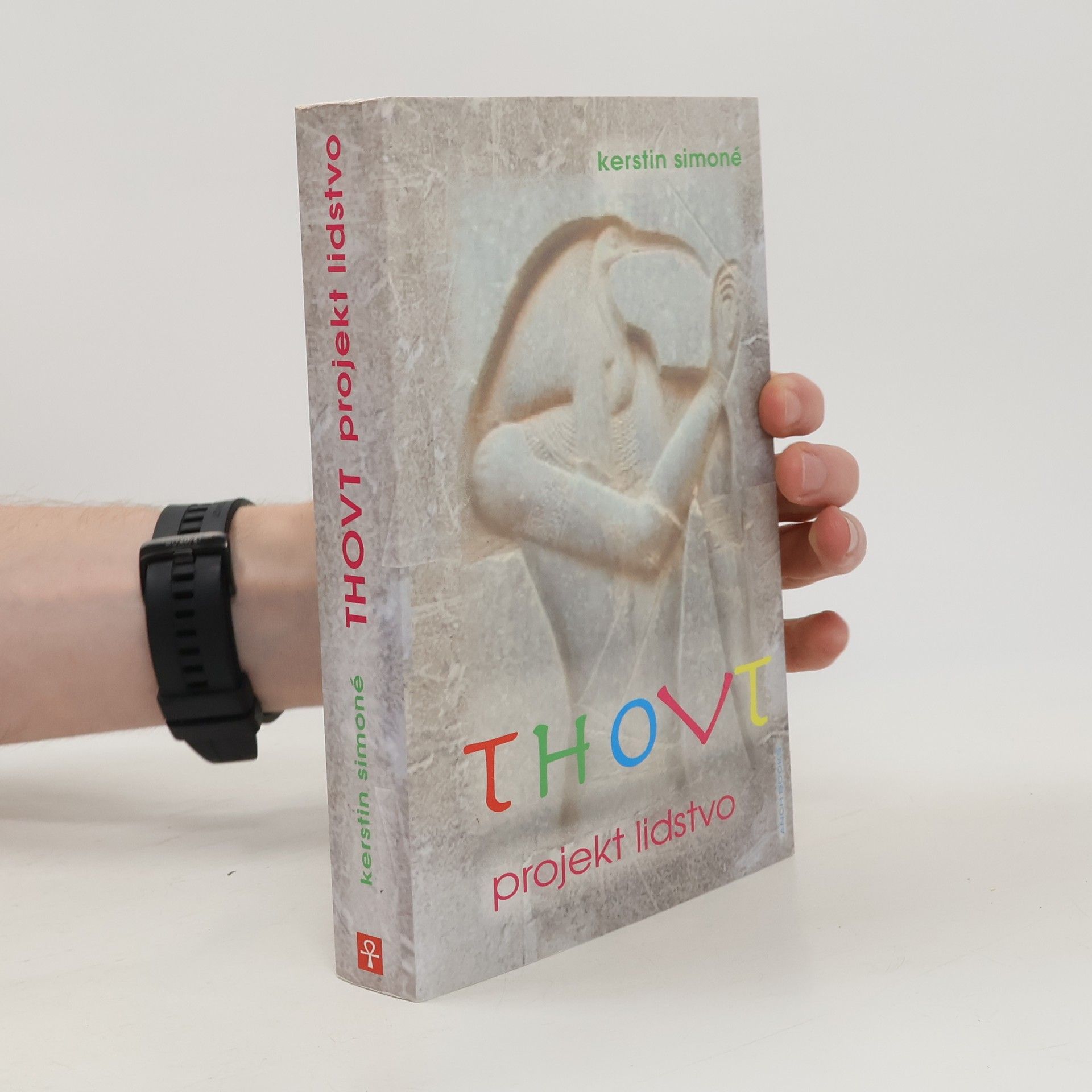 Kerstin Simoné Thovt: Projekt lidstvo