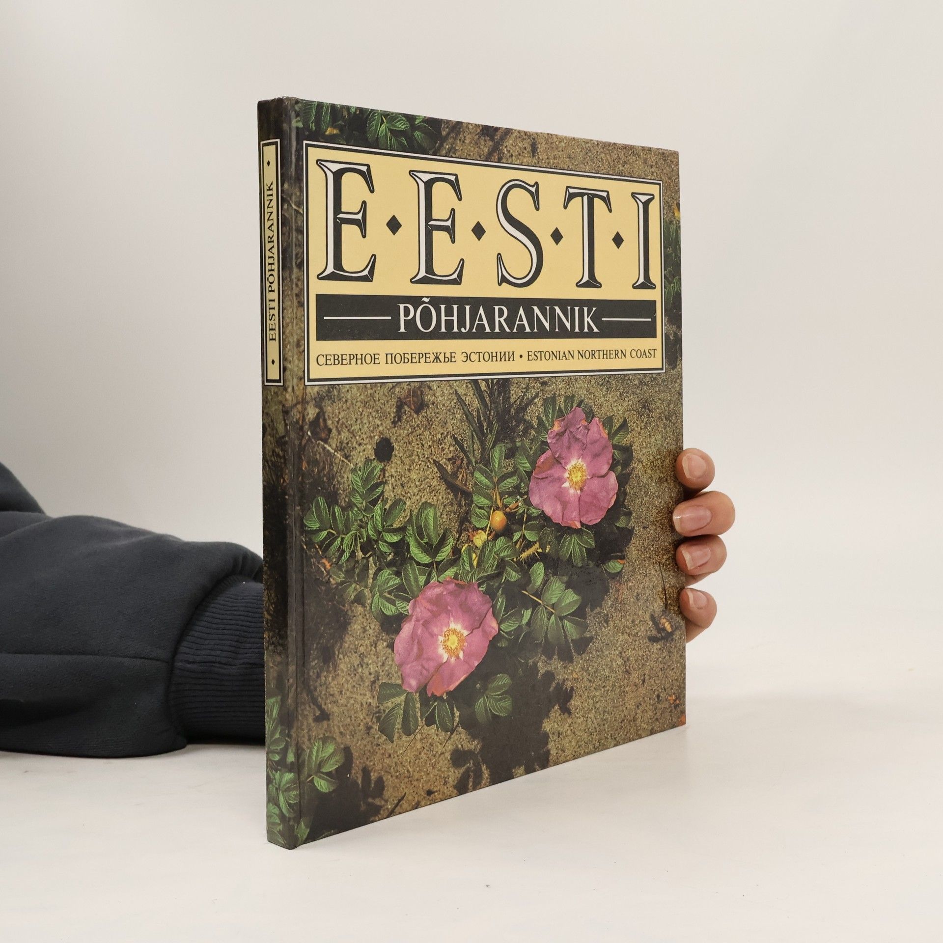 Kolektív autorov E.E.S.T.I.