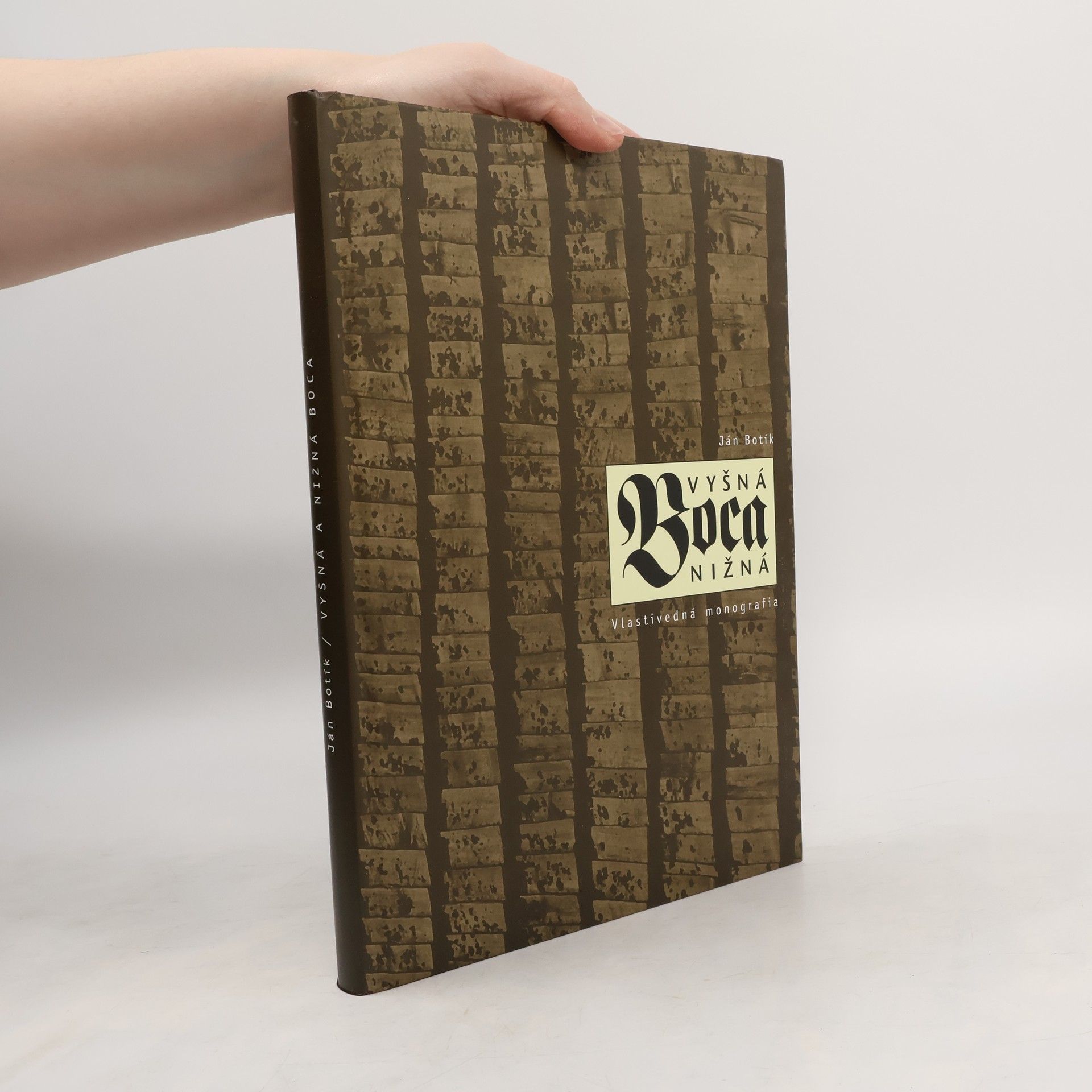 Vyšná a Nižná Boca