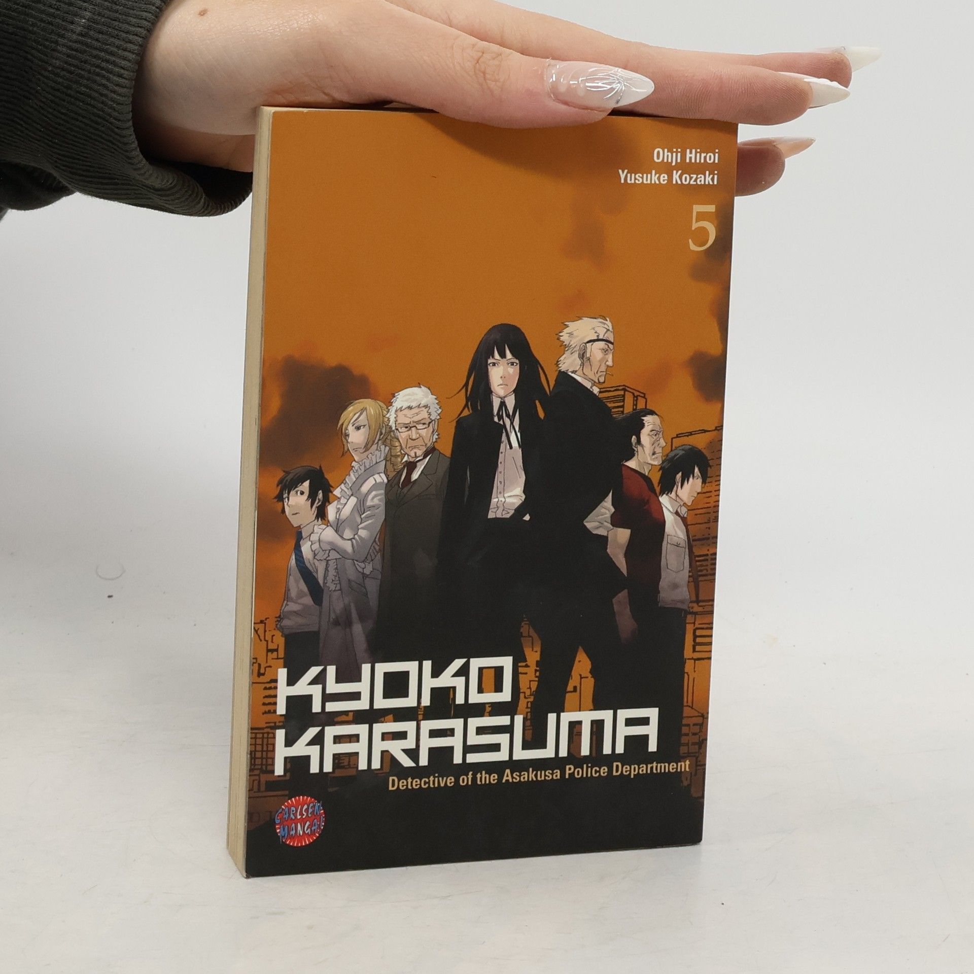 Oji Hiroi Kyoko Karasuma 5