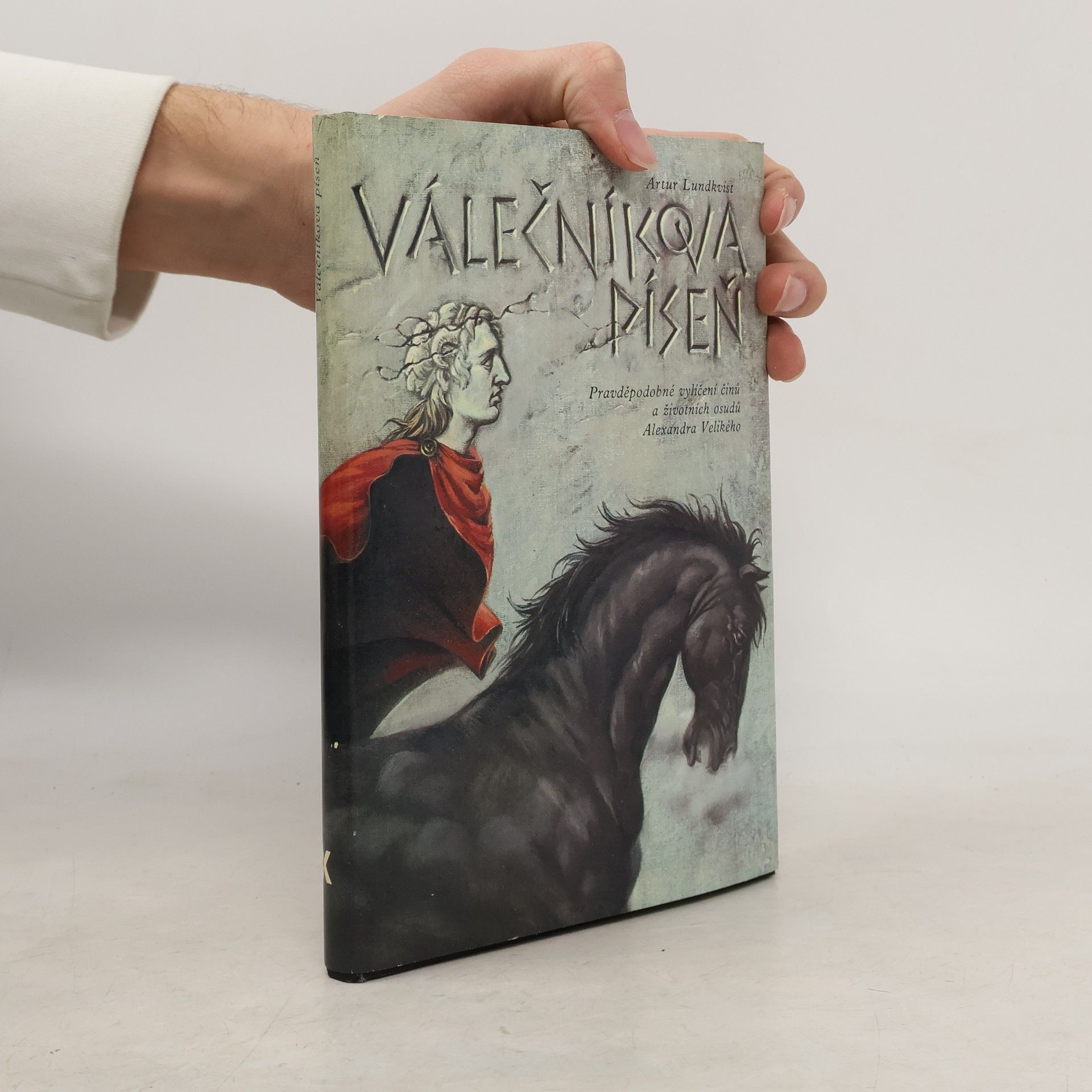 Válečníkova píseň