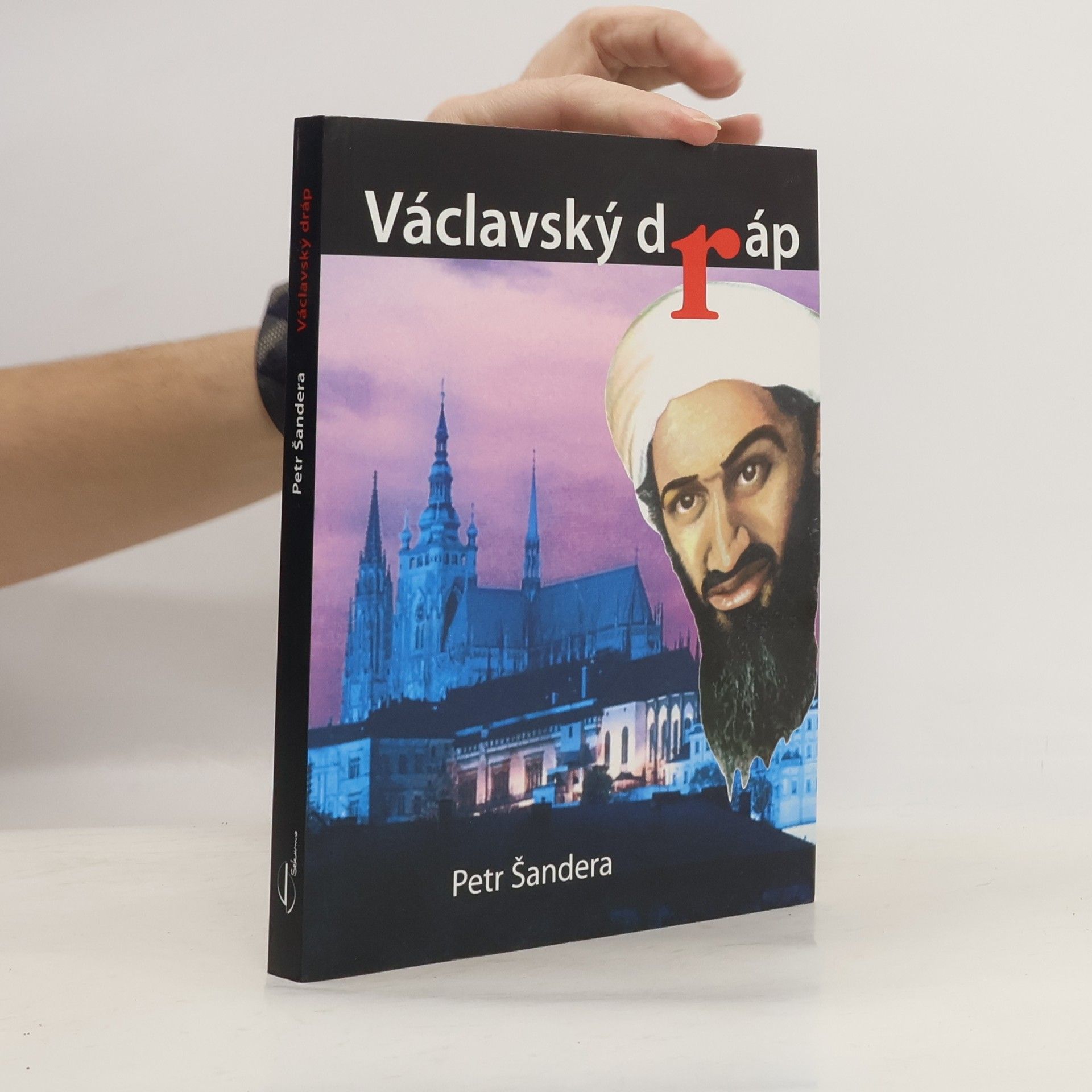 Václavský dráp