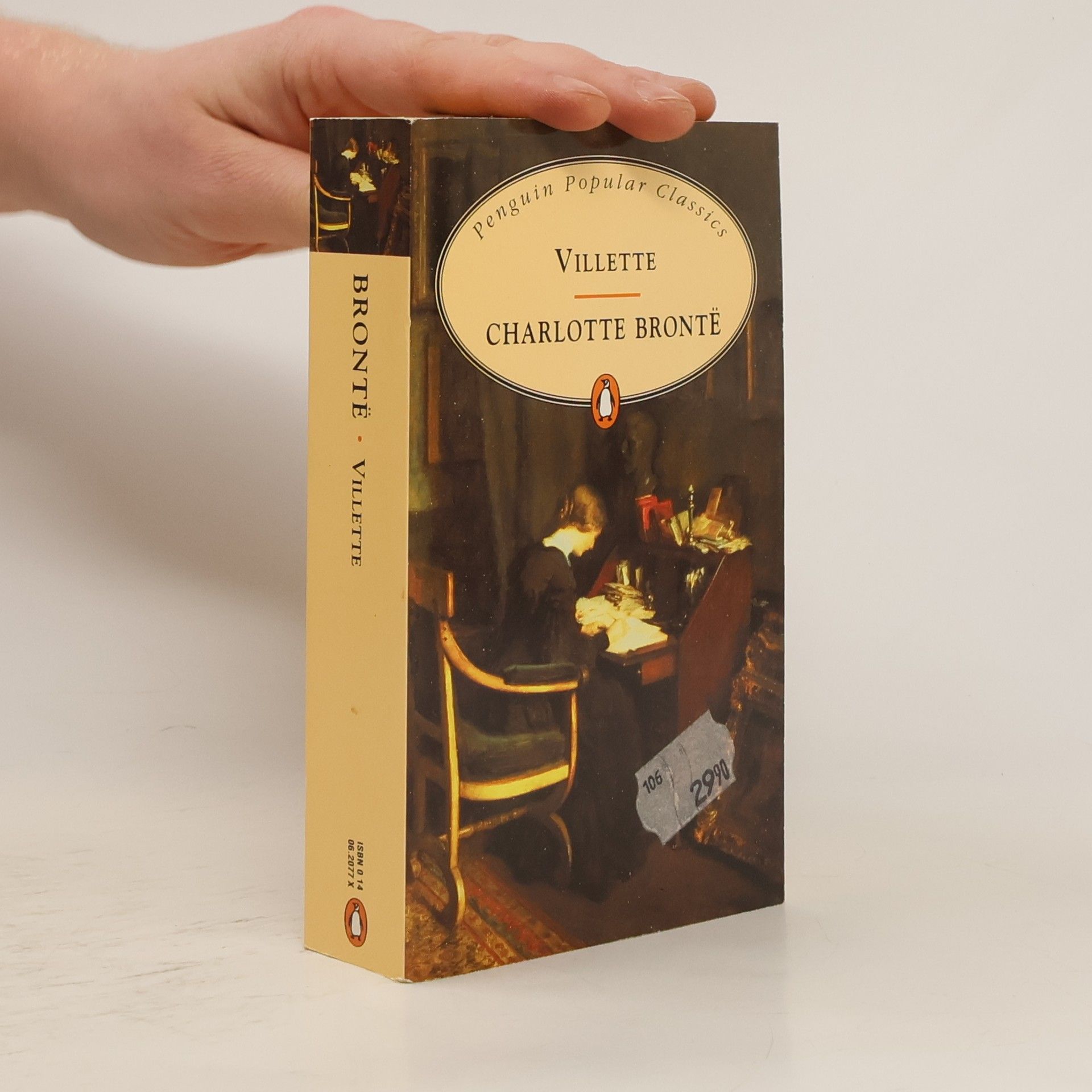 Charlotte Brontë Villette