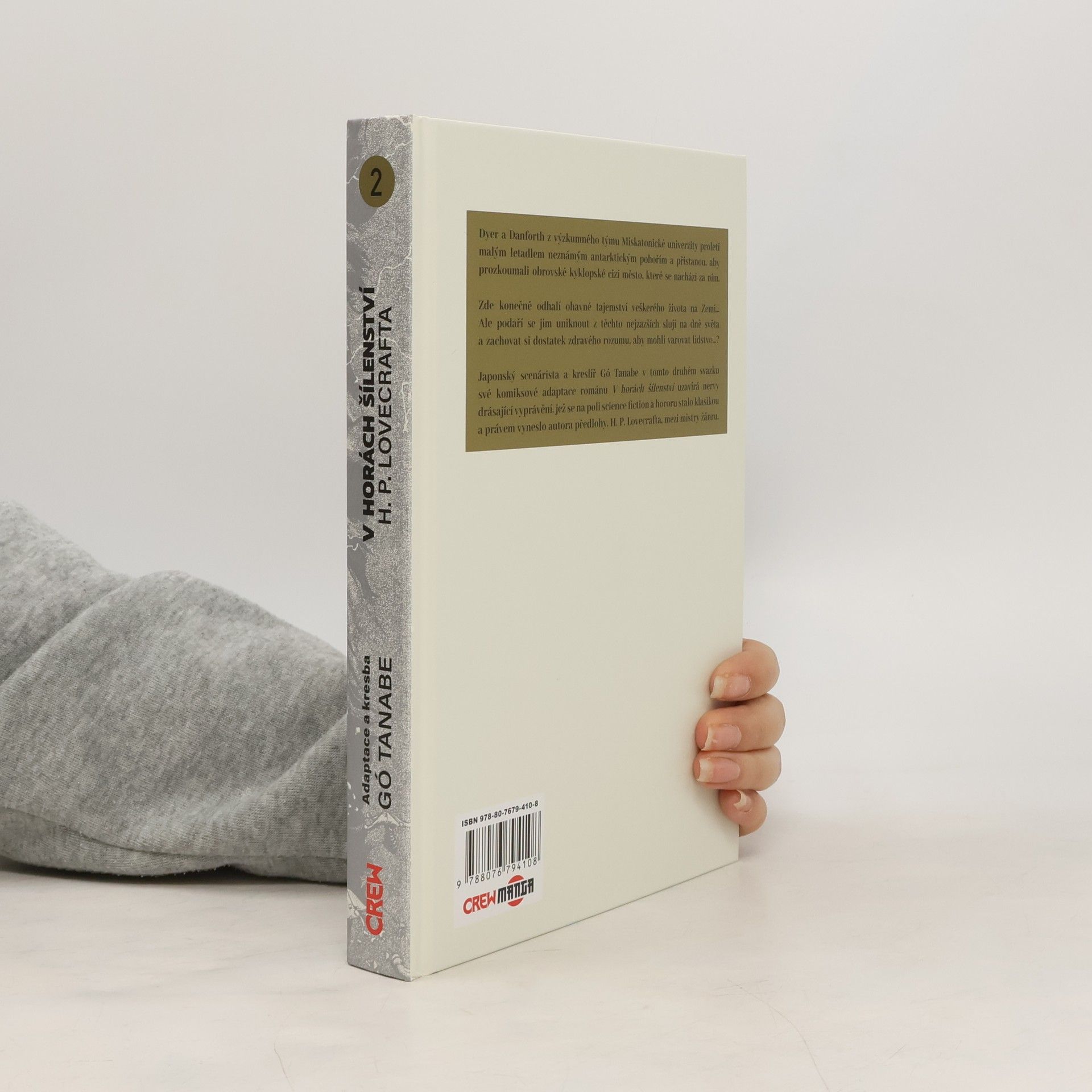 Go Tanabe V horách šílenství H.P. Lovecrafta. Kniha druhá
