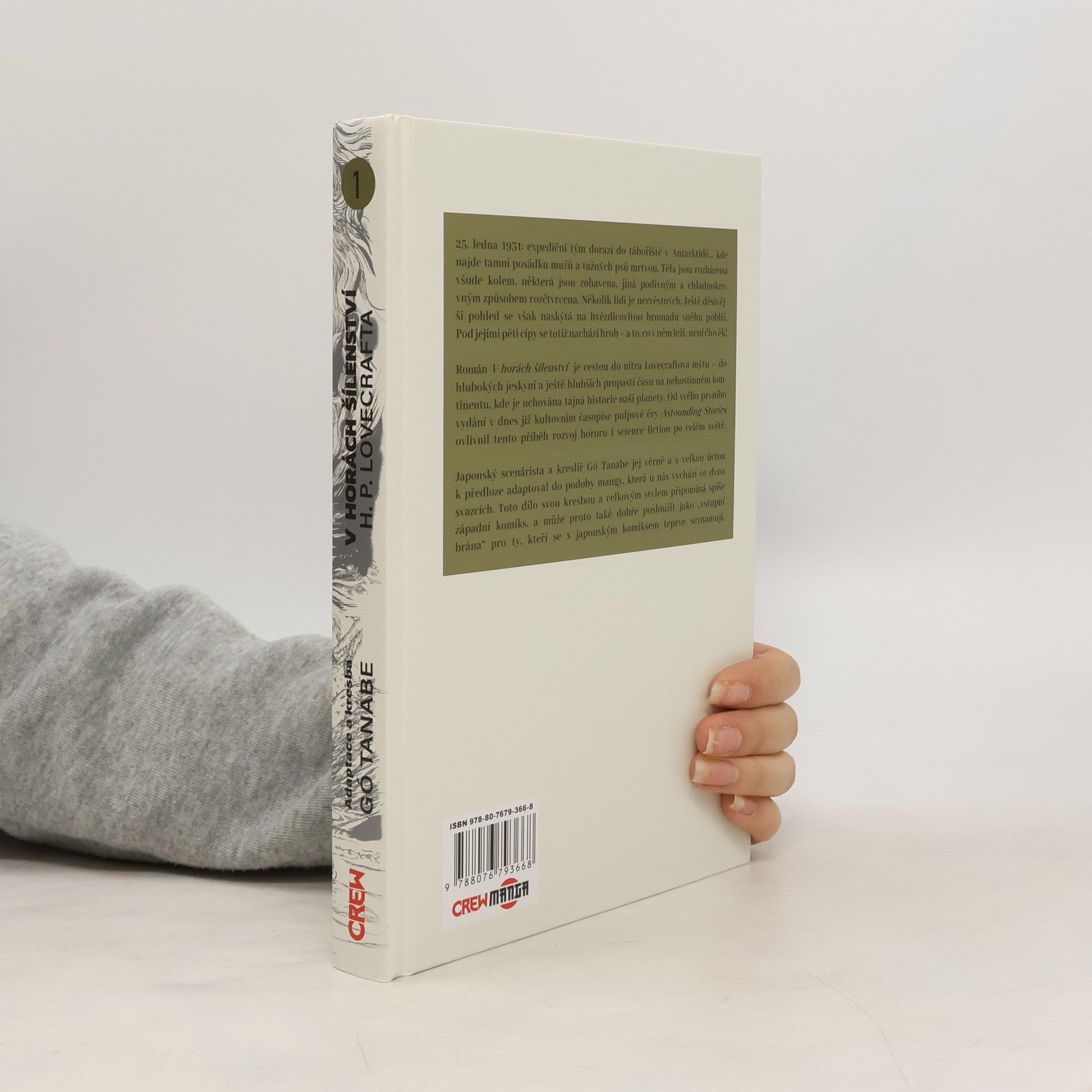 Howard Phillips Lovecraft V horách šílenství H.P. Lovecrafta 1