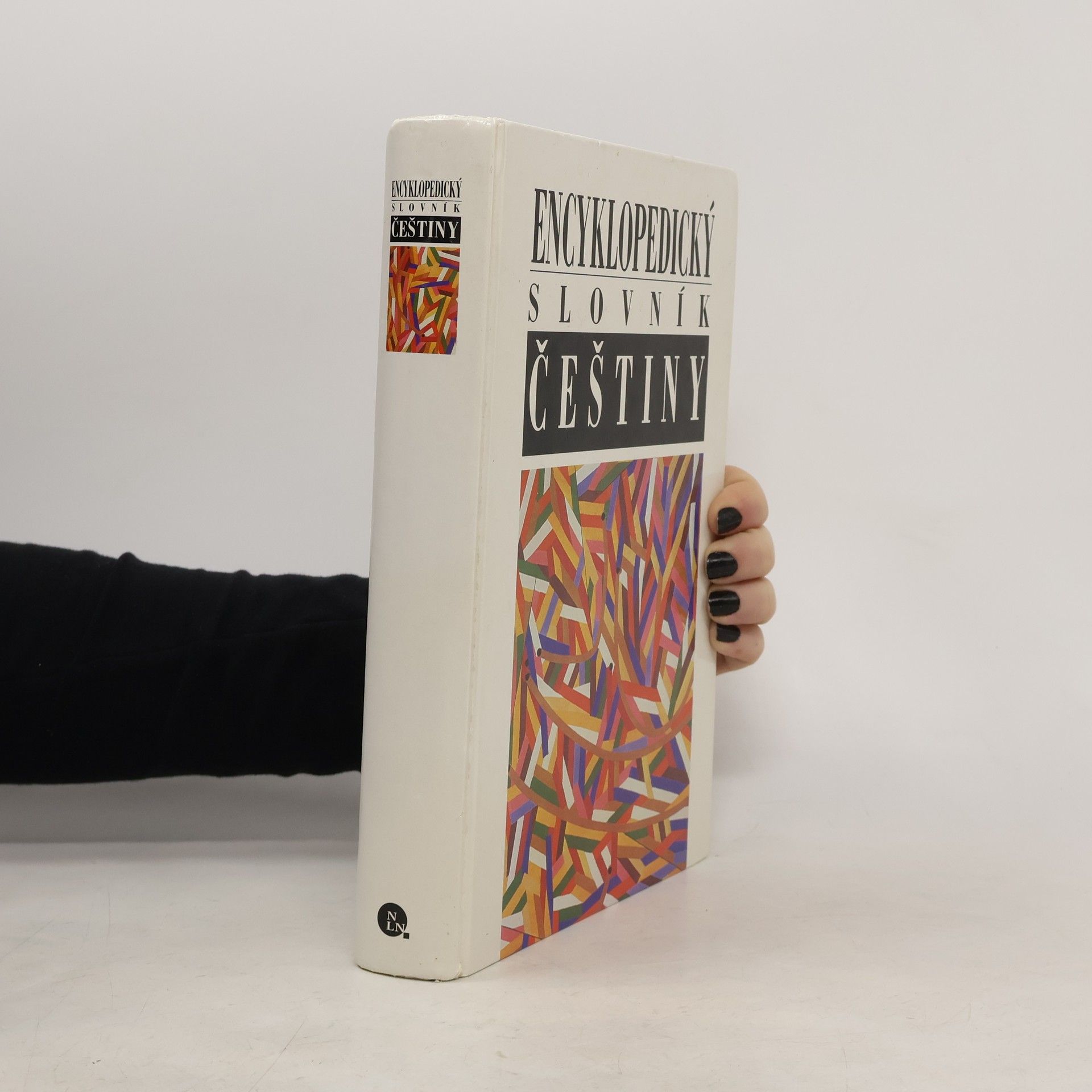 Encyklopedický slovník češtiny