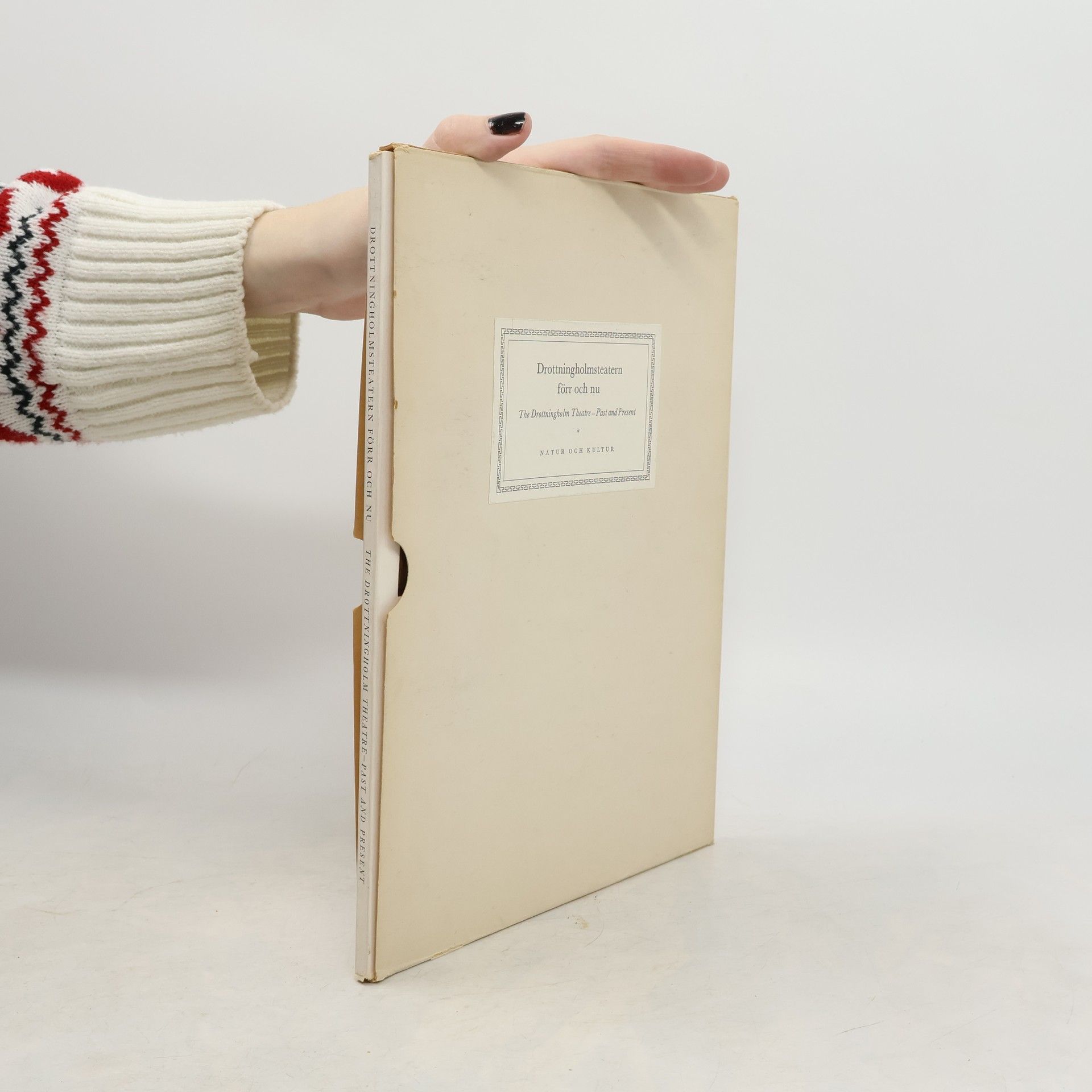 Gustaf Hilleström Drottningholmsteatern förr och nu